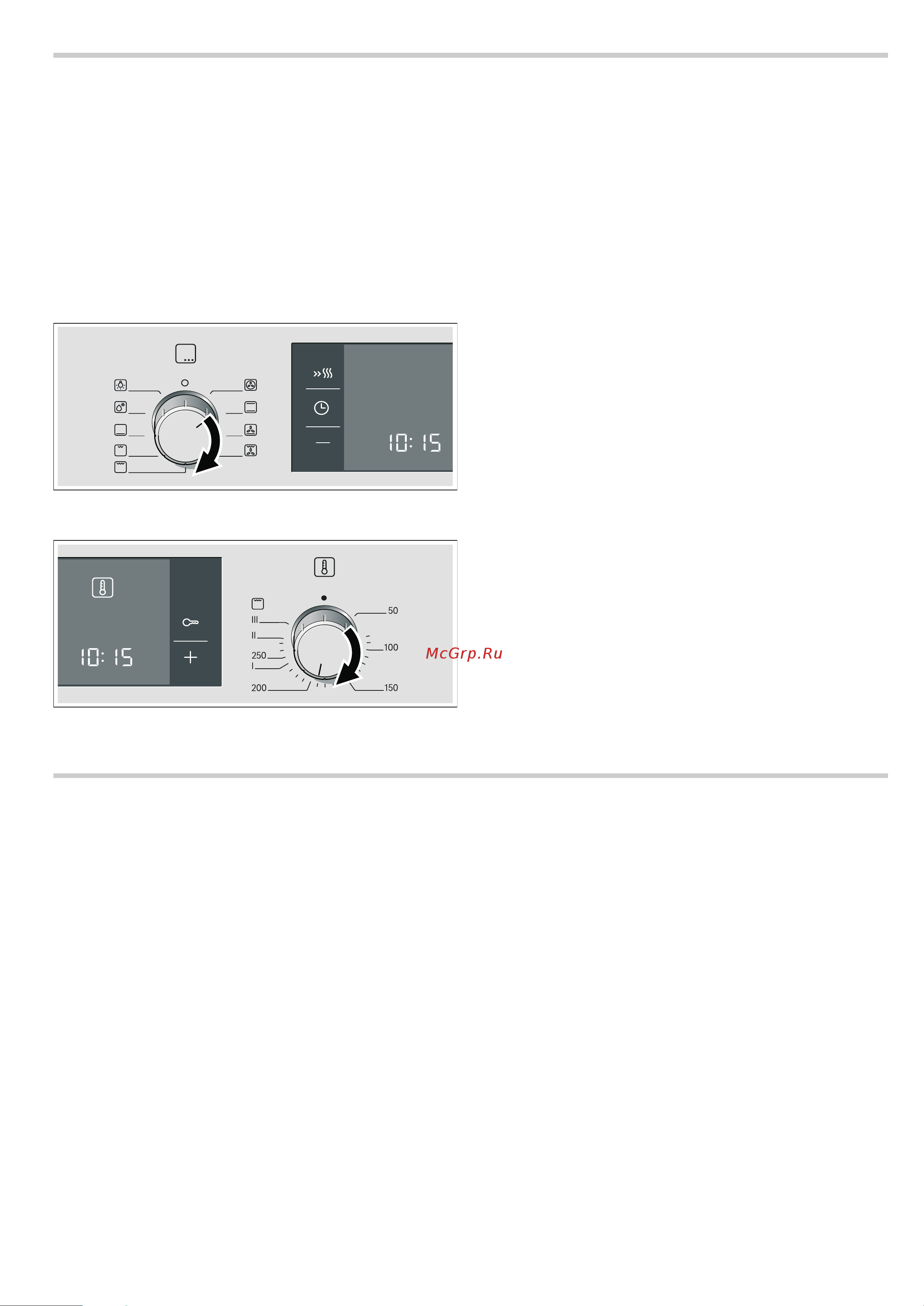 Bosch HBG33B560 [10/28] Настройка духового шкафа