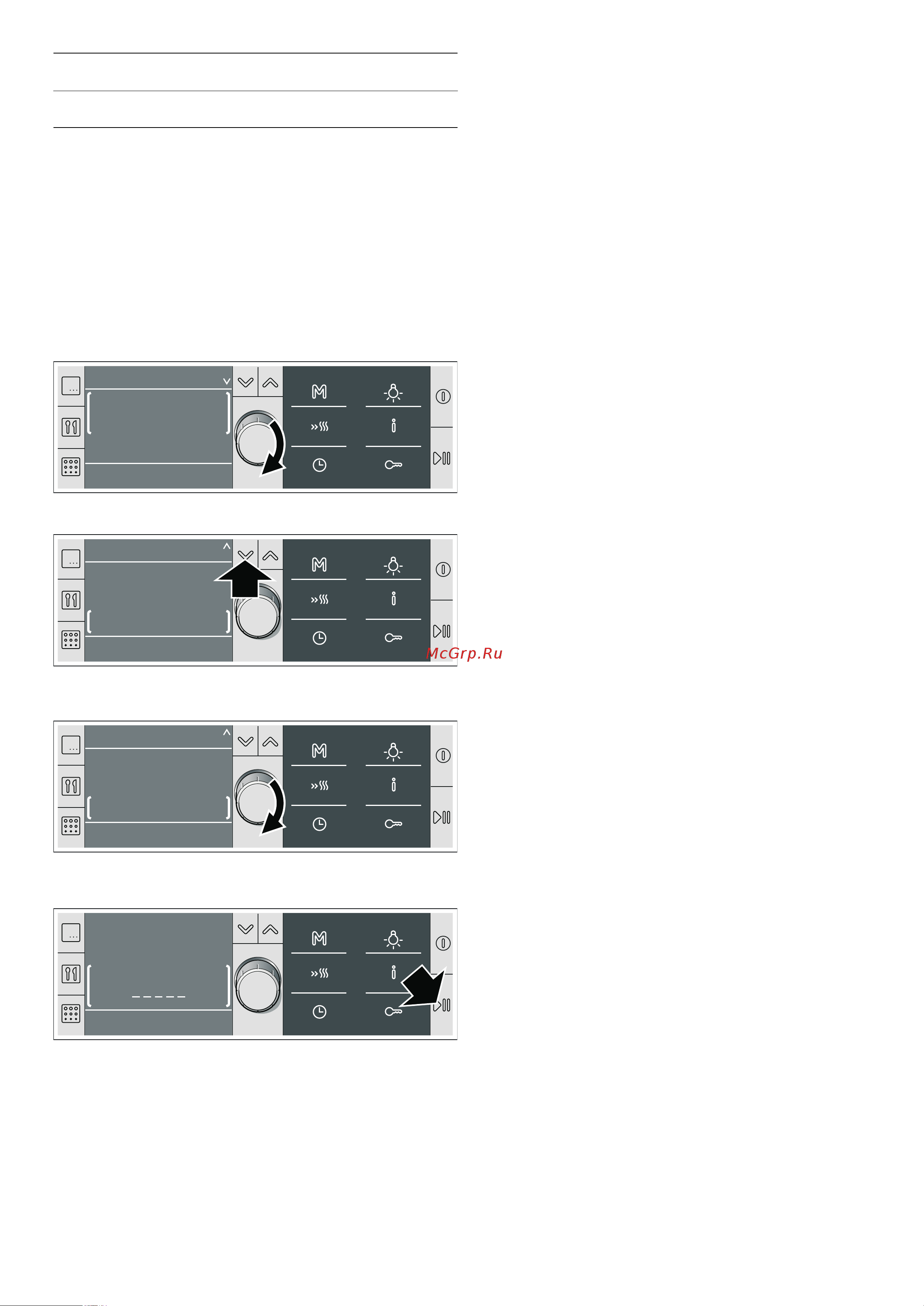 Bosch HBG78S750 [10/40] Советы по установкам