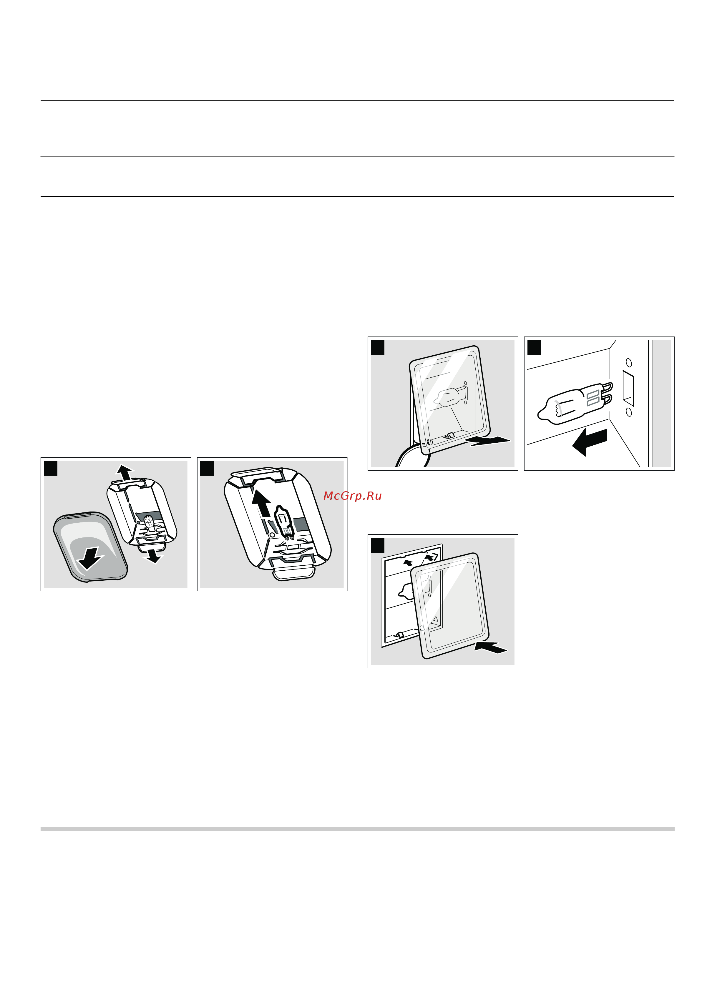 Bosch HBG78S750 [20/40] Замена лампочки для верхней подсветки духового шкафа