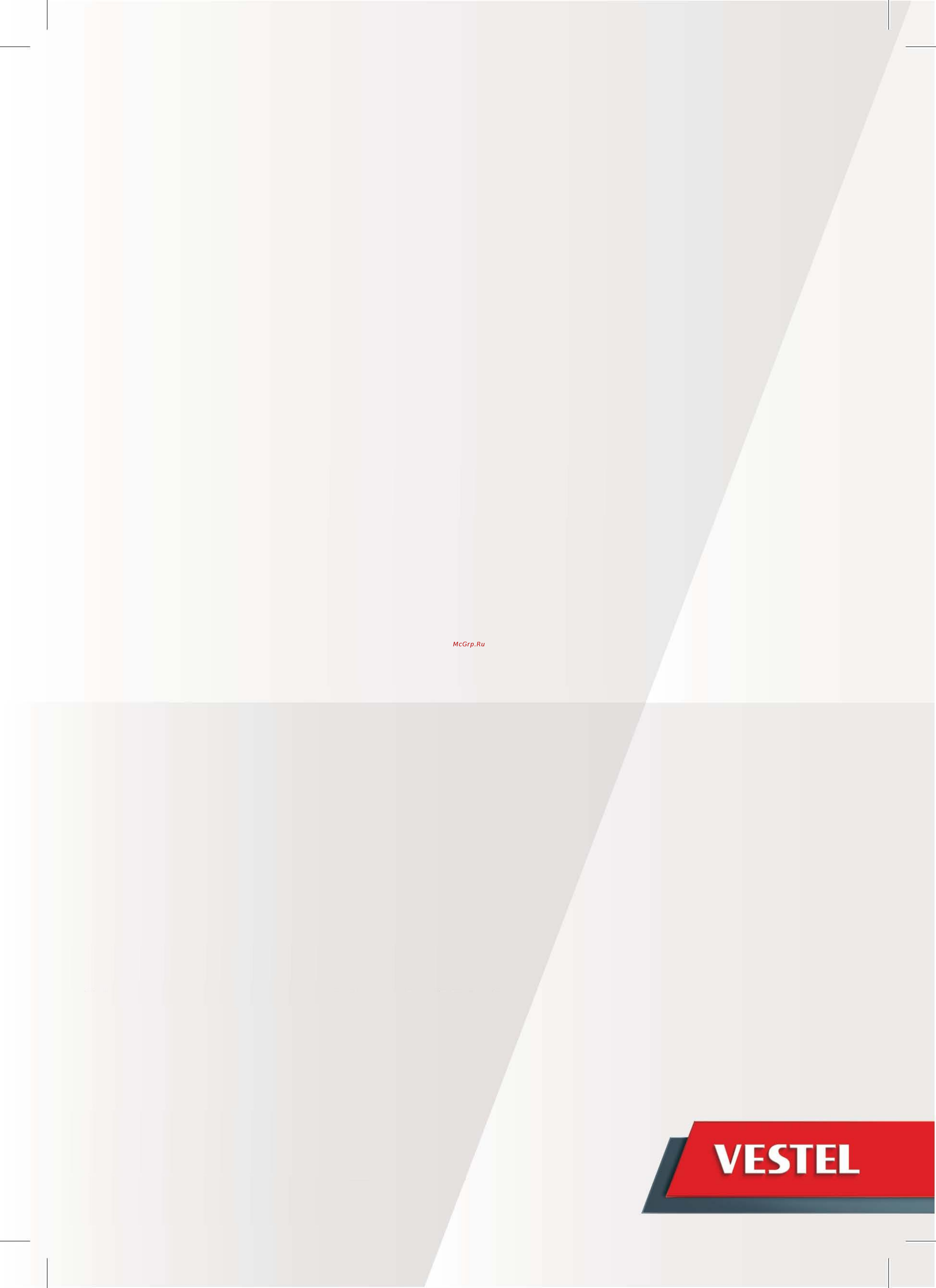 Vestel MVF-72 Инструкция по эксплуатации онлайн [9/9] 93211