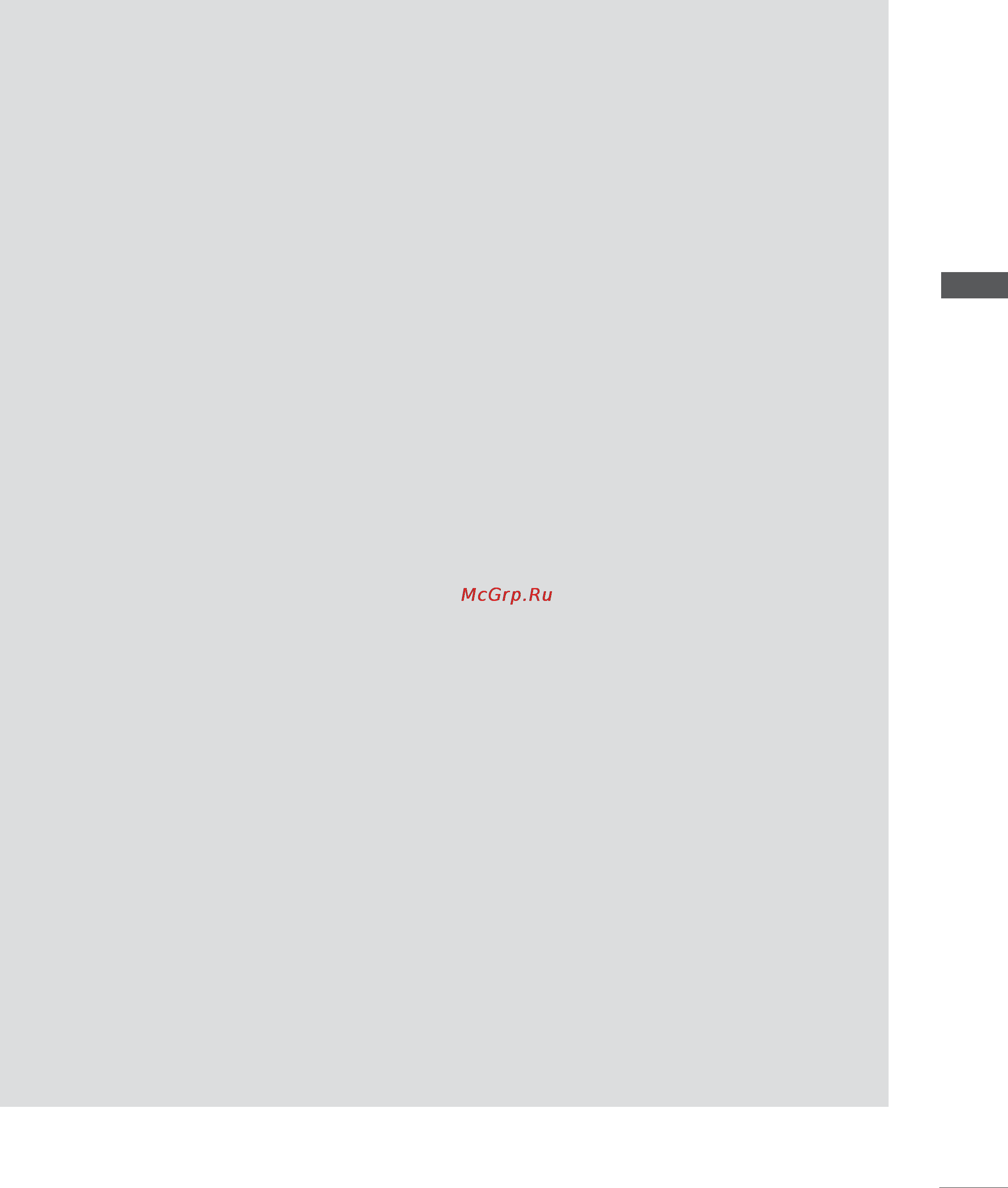 LG 60PK760 [107/249] Important notice relating to network service важное примечание относительно сетевых сервисов