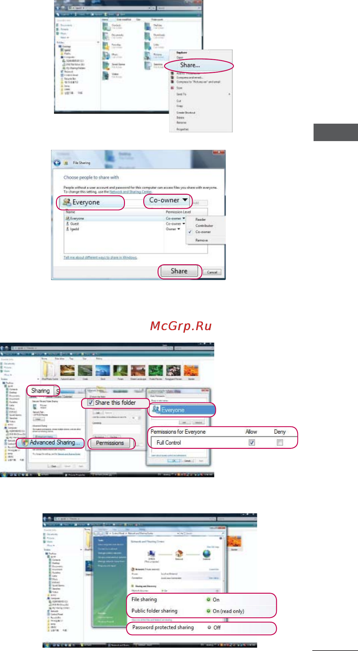 LG 60PK760 [127/249] Вариант 2 window vista