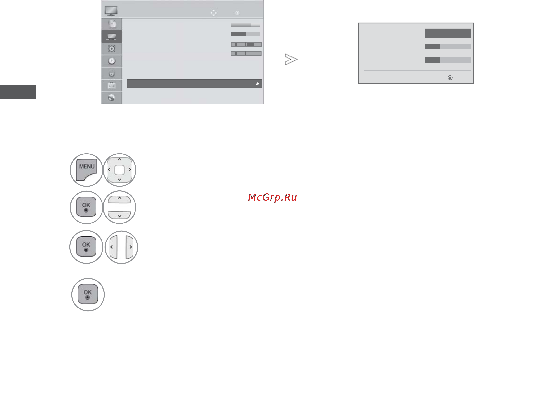 LG 60PK760 [186/249] Blur 3
