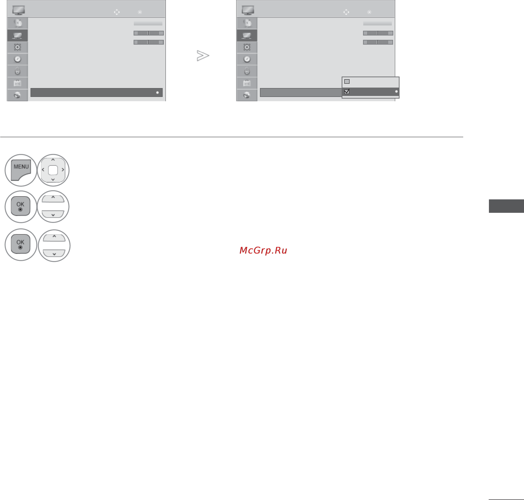 LG 60PK760 [187/249] Локальное уменьшение подсветки