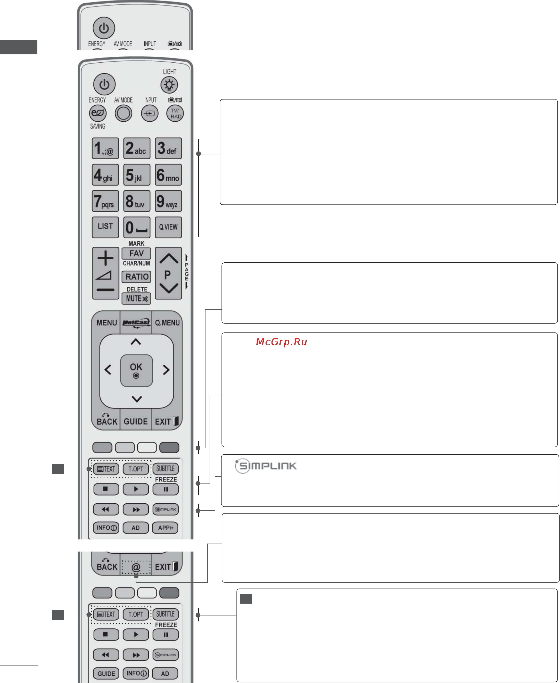 LG 60PK760 [36/249] Подготовка к использованию