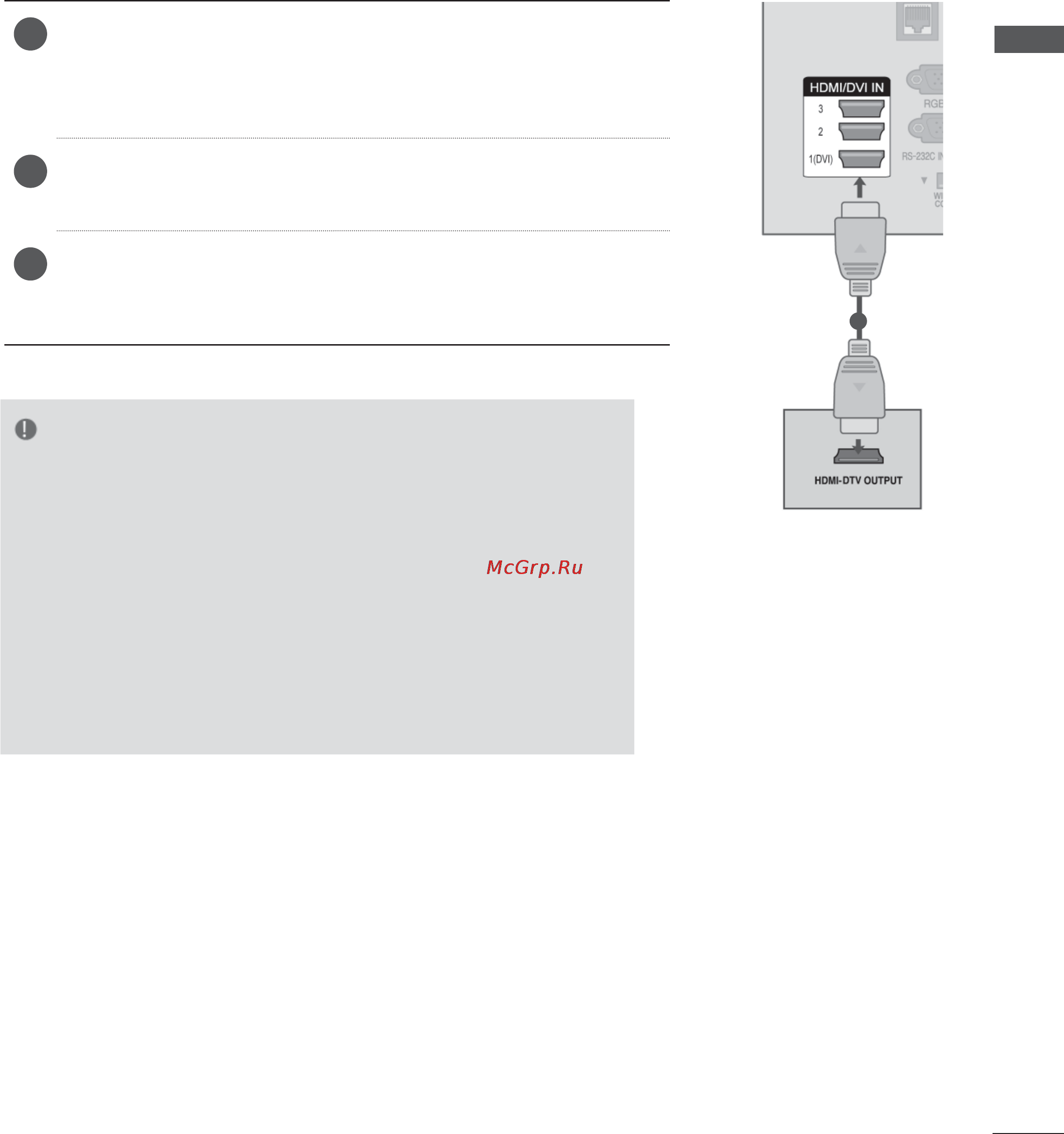 LG 60PK760 [41/249] Подключение с помощью кабеля hdmi