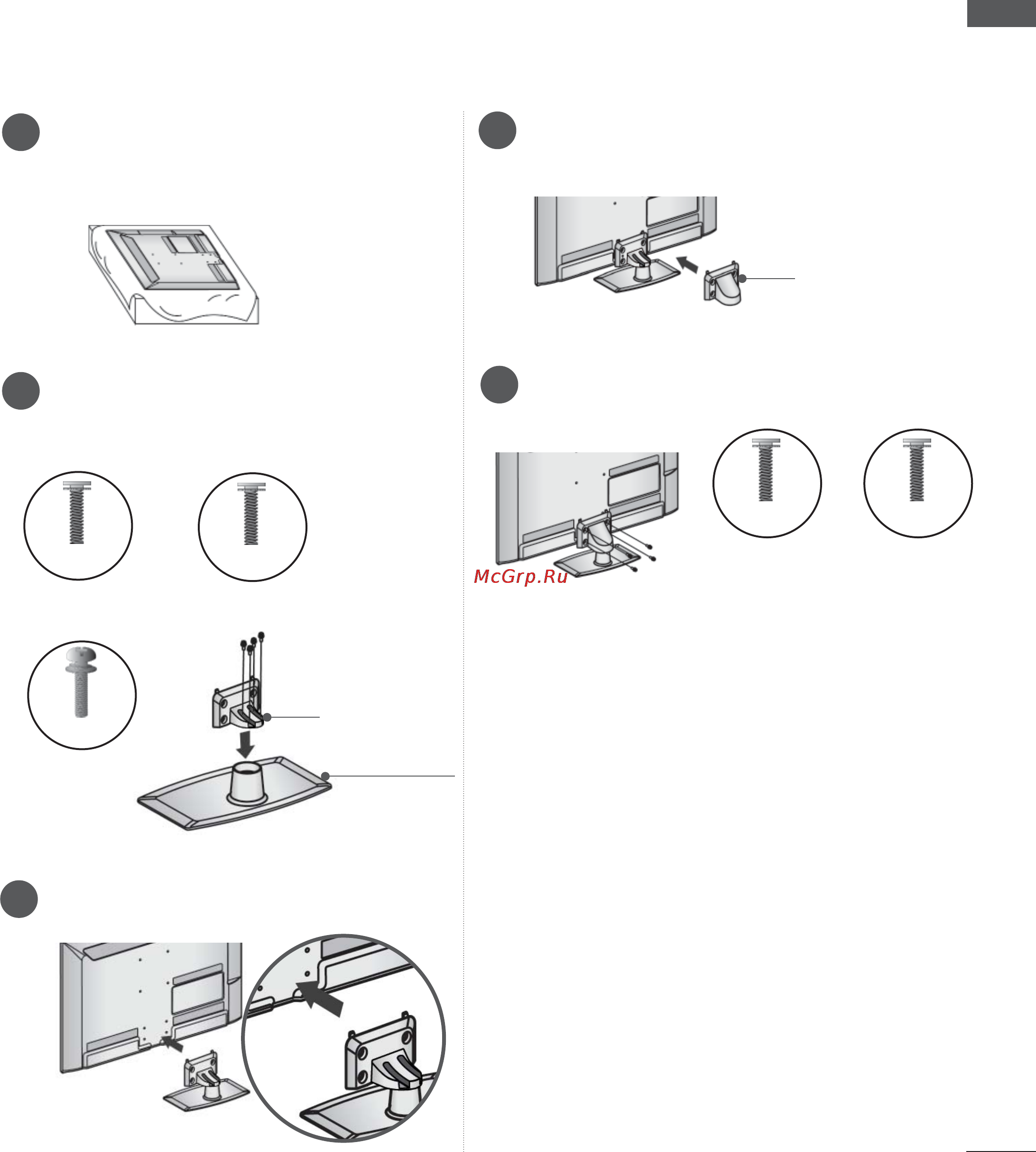 LG 60PK760 [9/249] Установка подставки