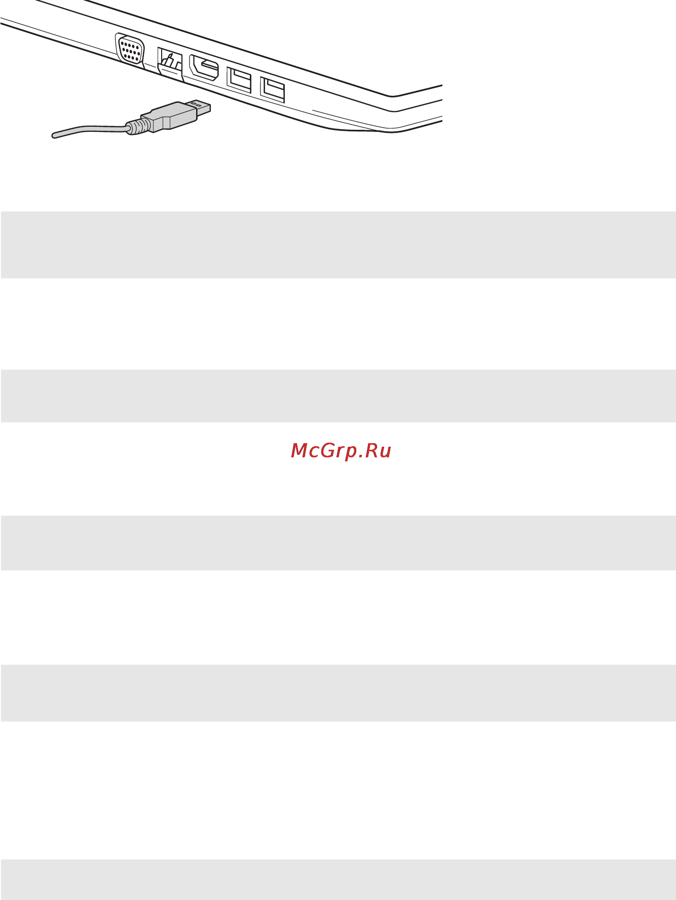 Lenovo IdeaPad Z510 /59400599/ [12/35] Использование карт памяти не прилагаются