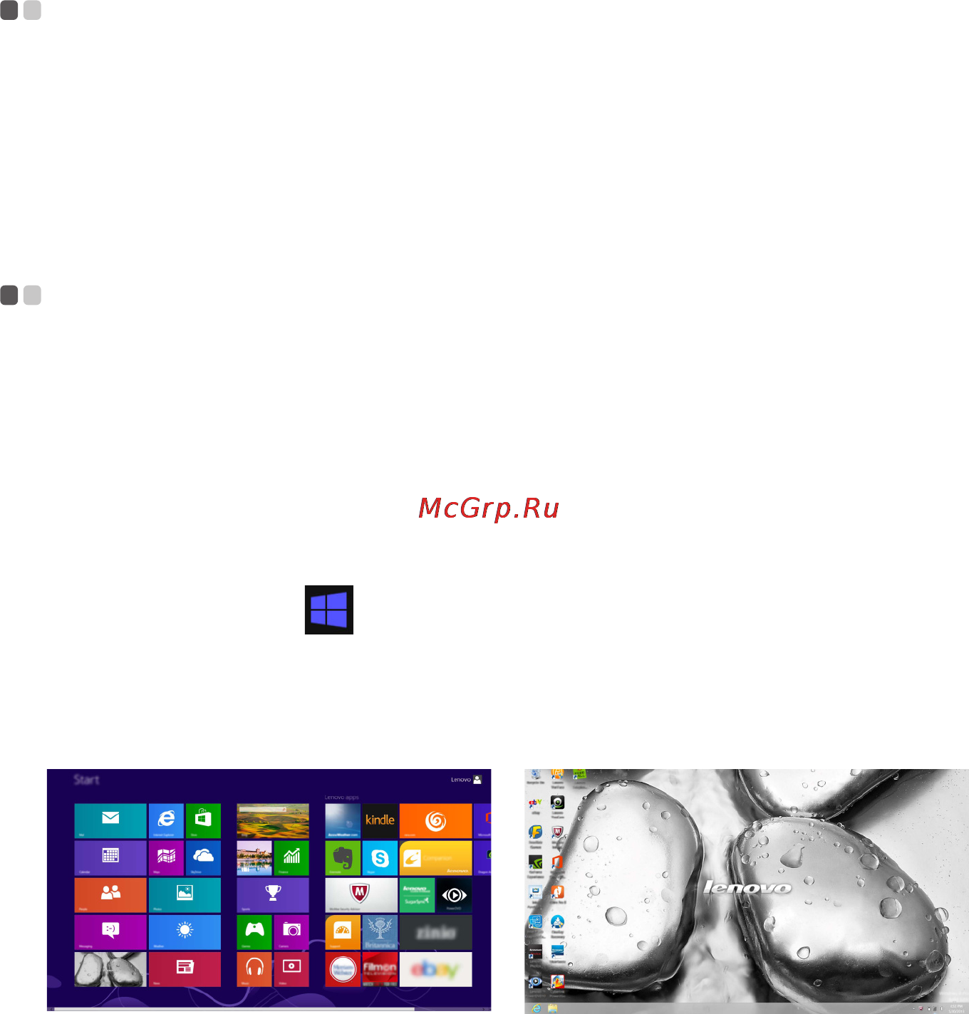 Lenovo IdeaPad Z510 /59400599/ [16/35] Глава 2 начало использования windows 8