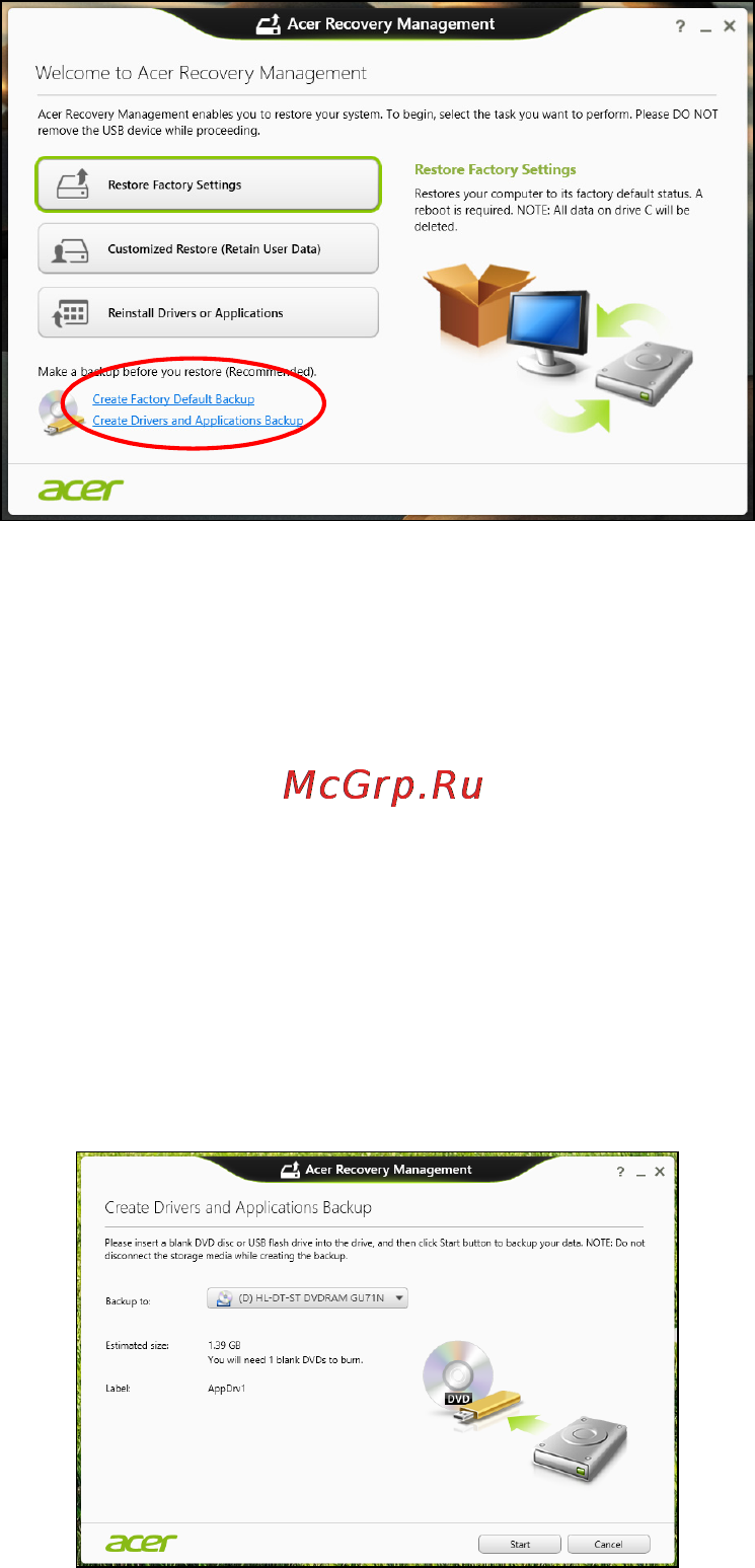 Acer Aspire V3-772G-747A161.12TMakk Инструкция по эксплуатации онлайн [24/95] 93232