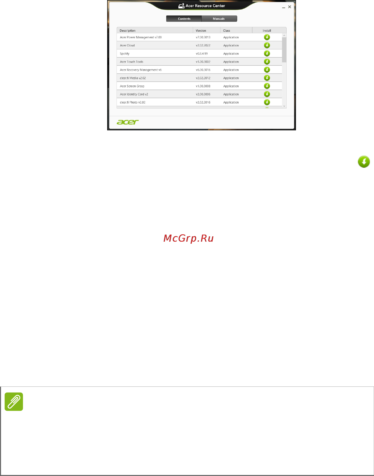 Acer Aspire V3-772G-747A161.12TMakk [28/95] Возврат к предыдущему моментальному снимку системы
