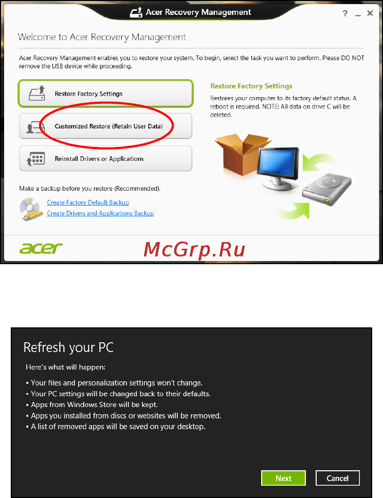 Acer Aspire V3-772G-747A161.12TMakk [33/95] Восстановление из резервной копии для восстановления