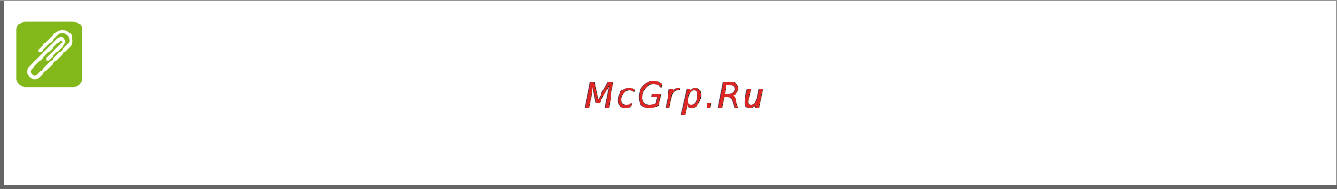 Acer Aspire V3-772G-747A161.12TMakk [39/95] Подключение к сети 3g