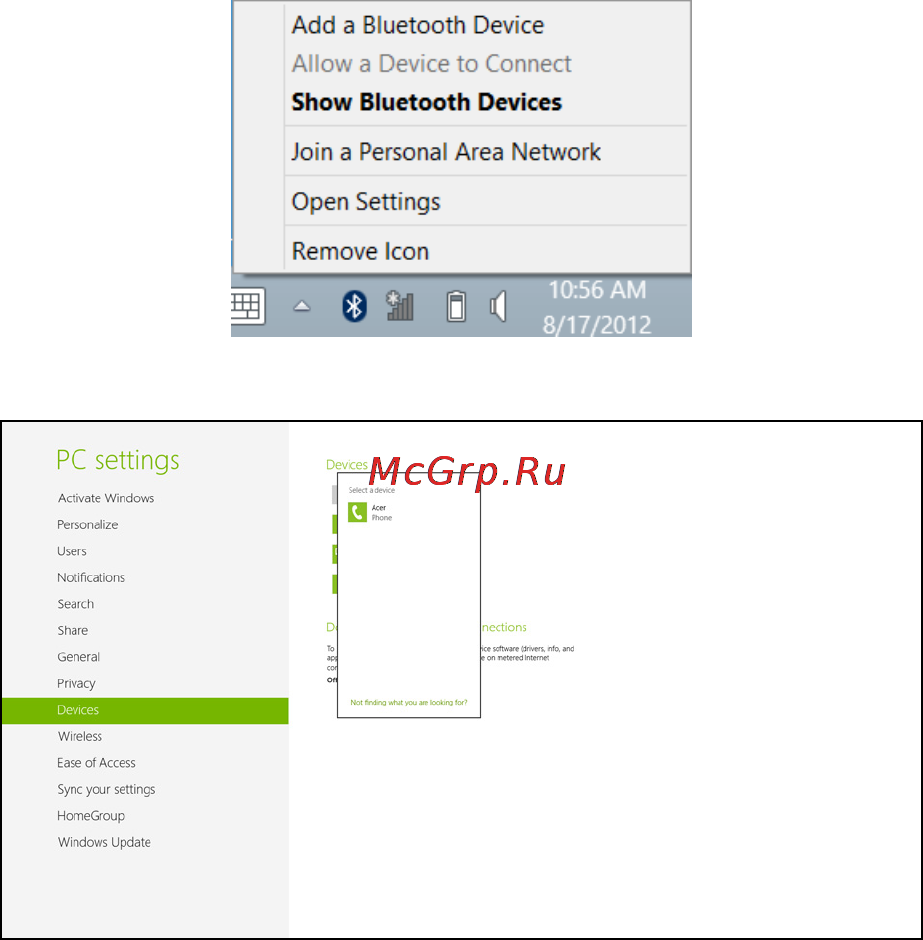 Acer Aspire V3-772G-747A161.12TMakk Инструкция по эксплуатации онлайн [42/95] 93232