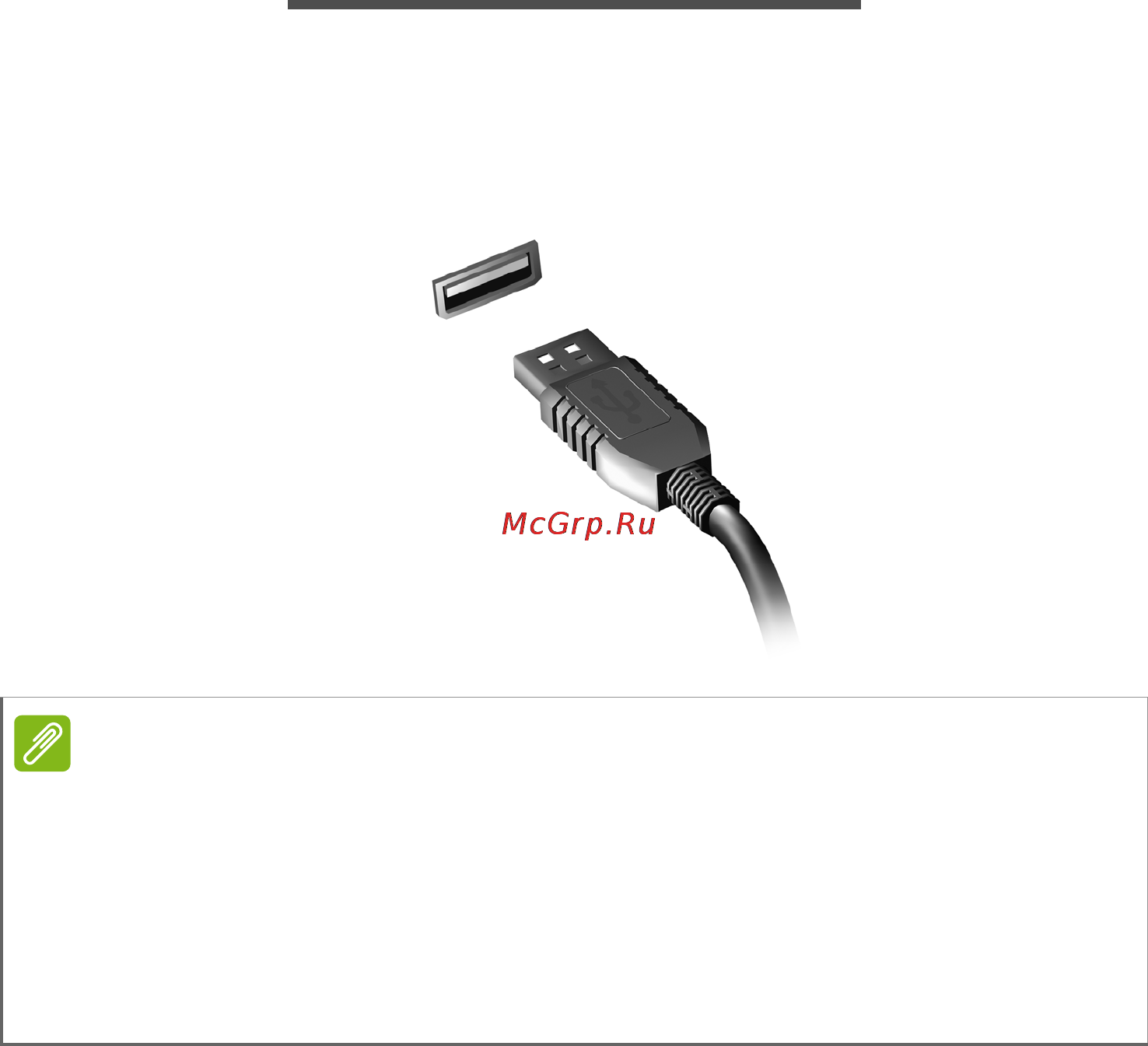 Acer Aspire V3-772G-747A161.12TMakk [66/95] Usb универсальная последовательная шина