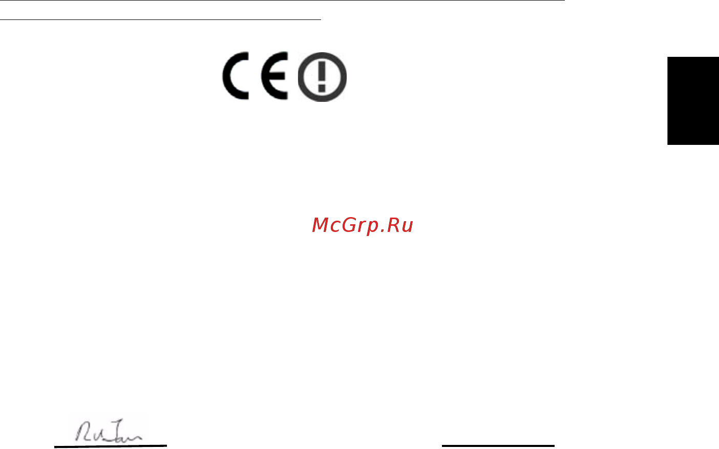 Acer Aspire MC605  DT.SM1ER.062 [27/30] Русский