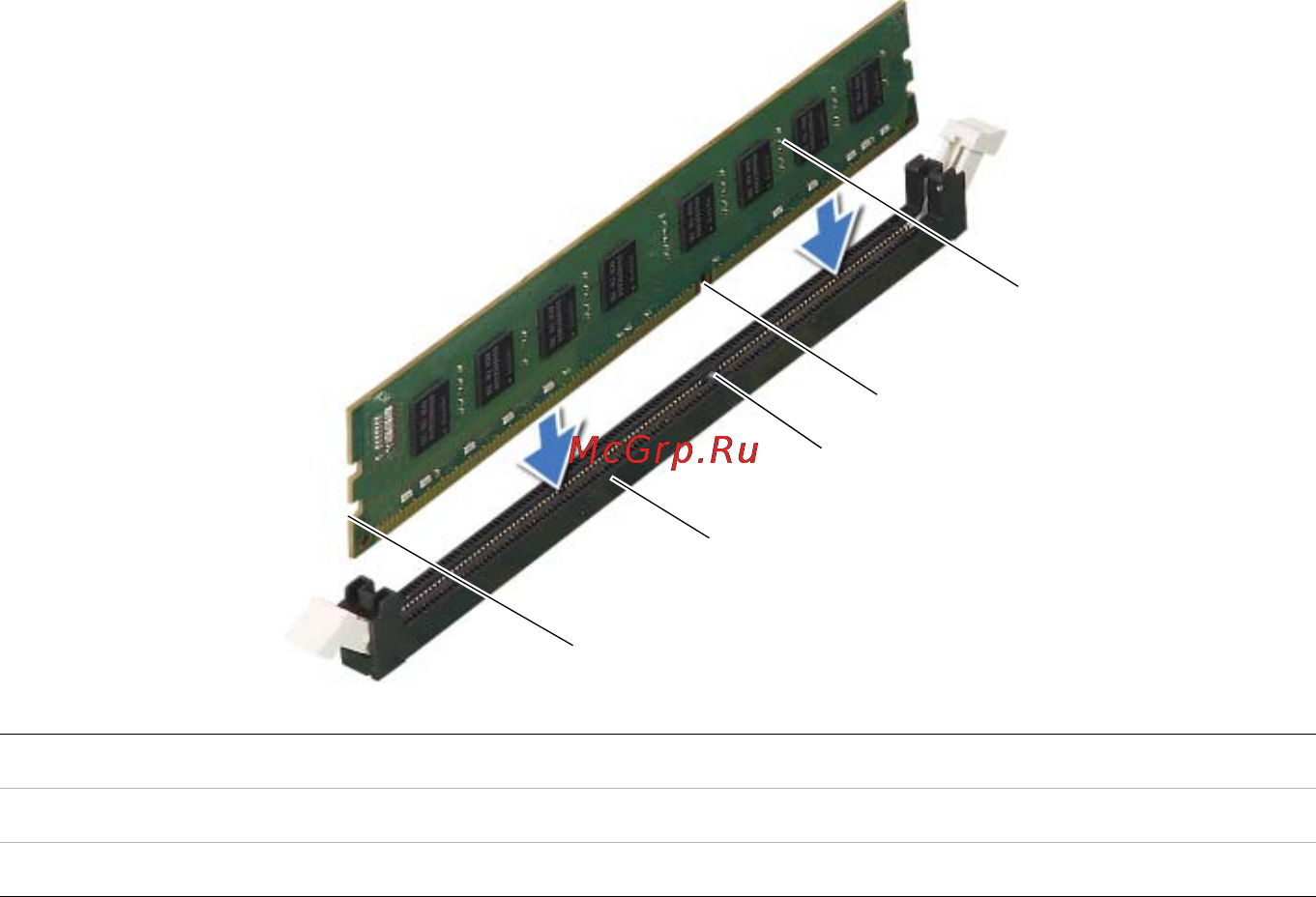 Dell XPS 8700 DT (8700-7345) Инструкция по эксплуатации онлайн [19/90] 93238