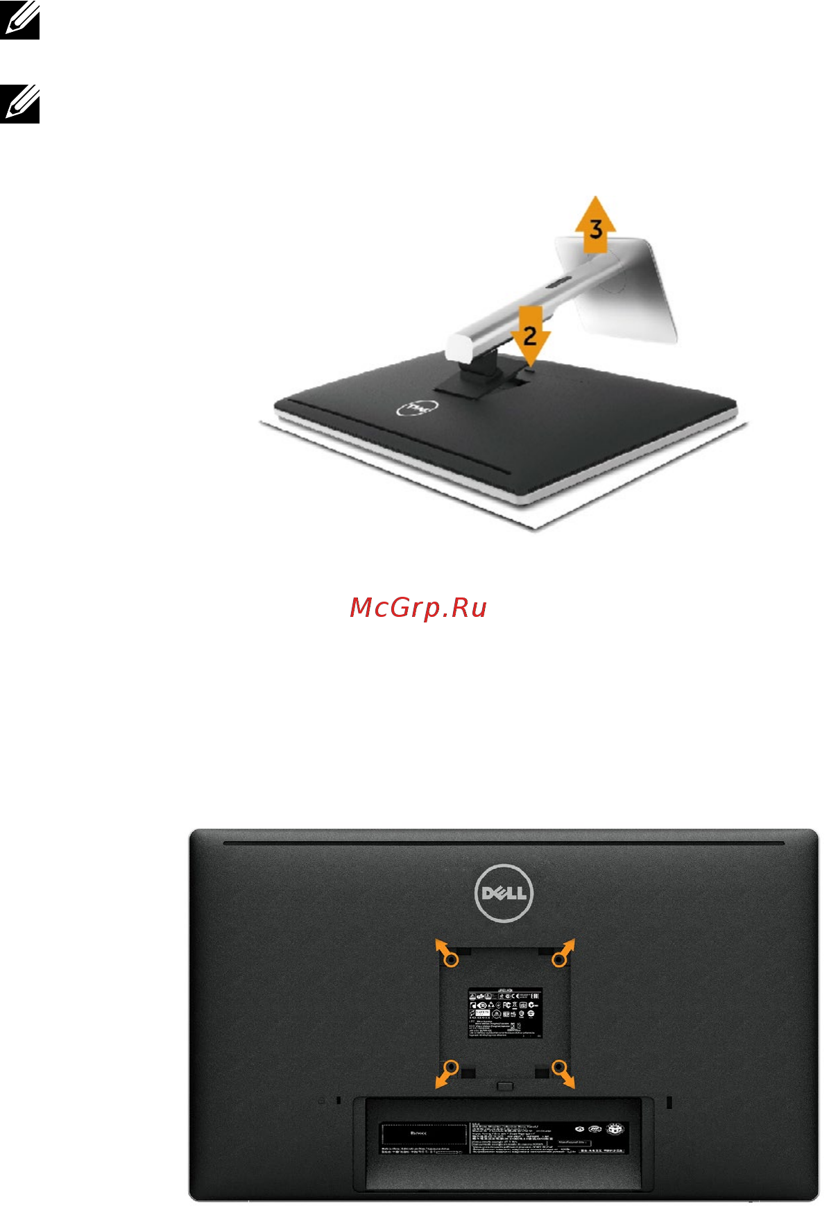 Dell UltraSharp UP2414Q BK/BK [27/86] Отсоединение подставки