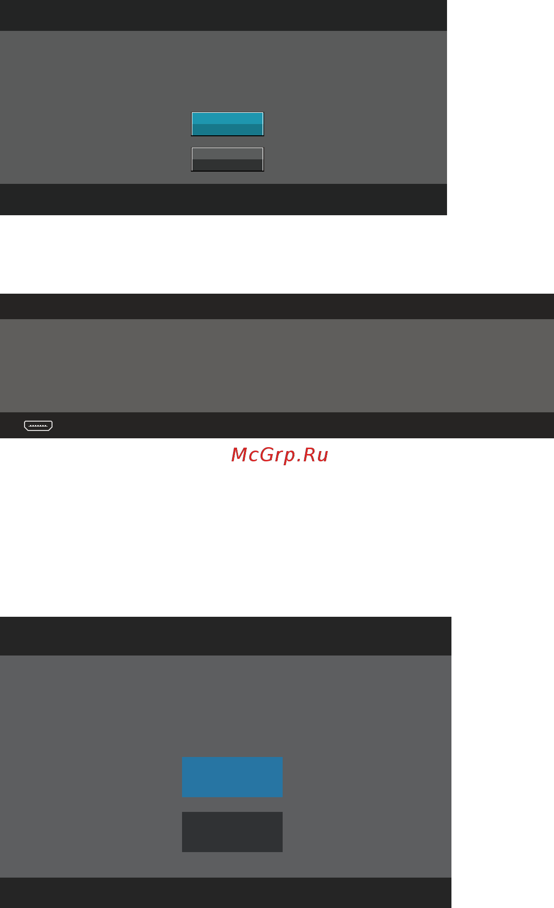 Dell UltraSharp UP2414Q BK/BK [49/86] Предупреждающие сообщения экранного меню