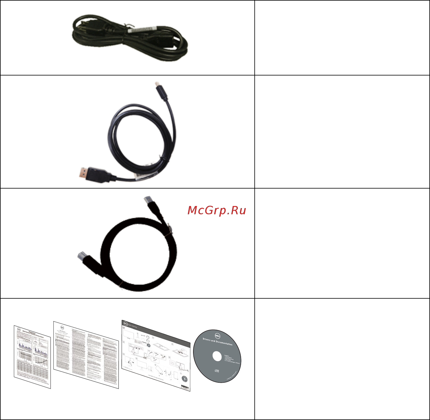 Dell UltraSharp UP2414Q BK/BK [6/86] Характеристики изделия