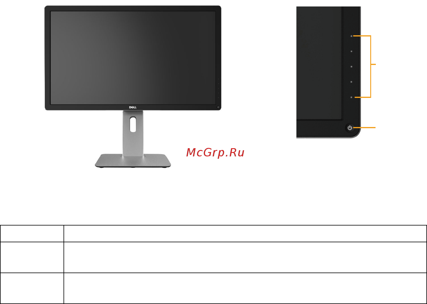 Dell UltraSharp UP2414Q BK/BK [8/86] Обозначение компонентов и элементов управления