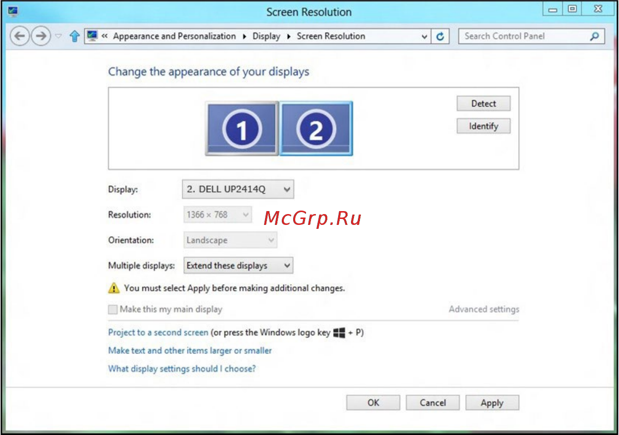Dell UltraSharp UP2414Q BK/BK Инструкция по эксплуатации онлайн [83/86] 93241