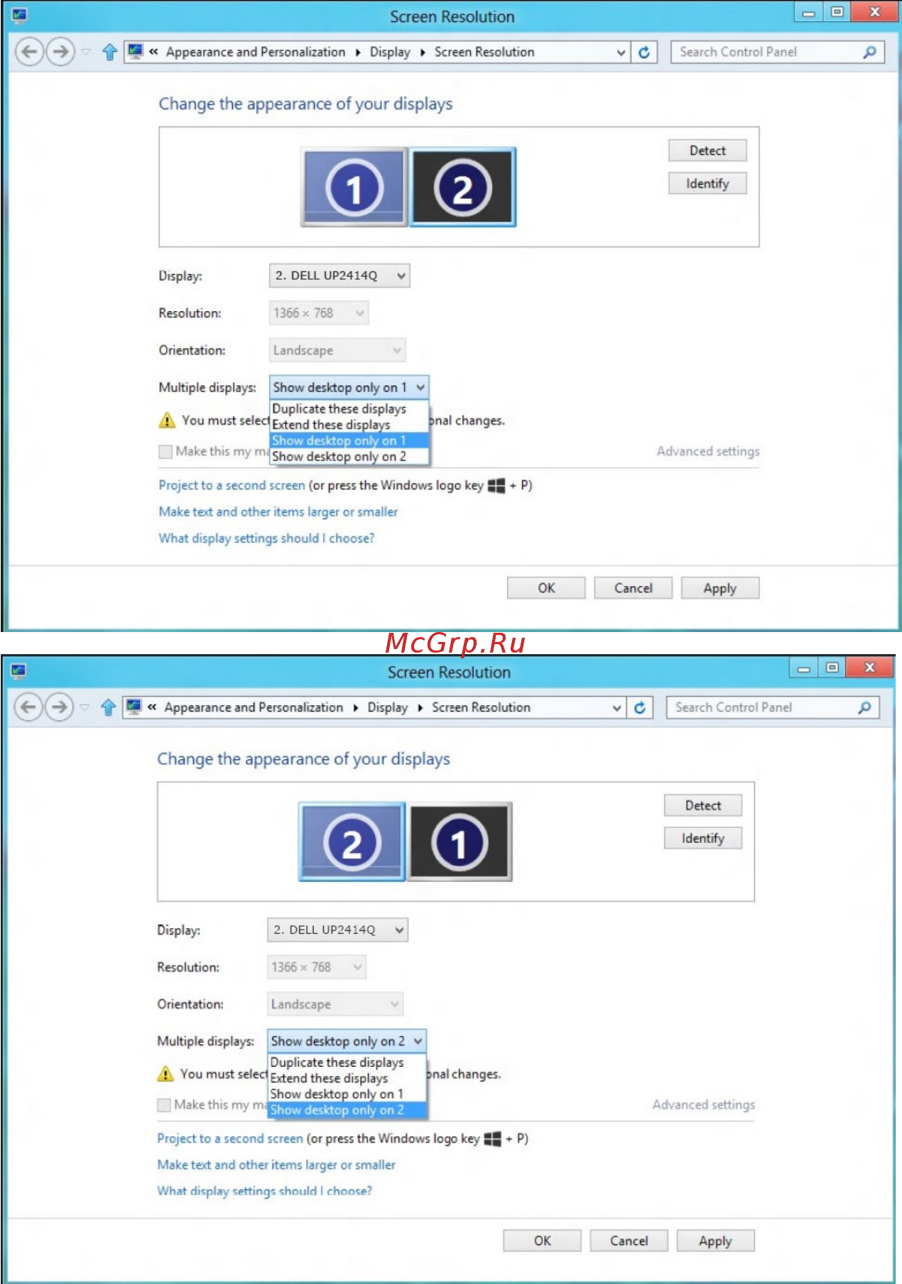 Dell UltraSharp UP2414Q BK/BK Инструкция по эксплуатации онлайн [86/86] 93241