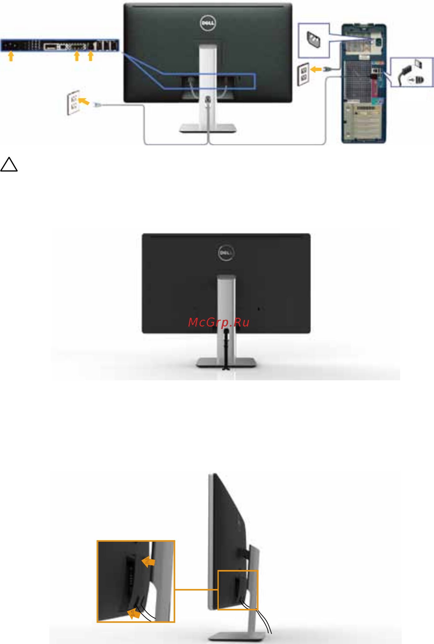 Dell UltraSharp UP3214Q BK/BK [26/82] Укладка кабелей
