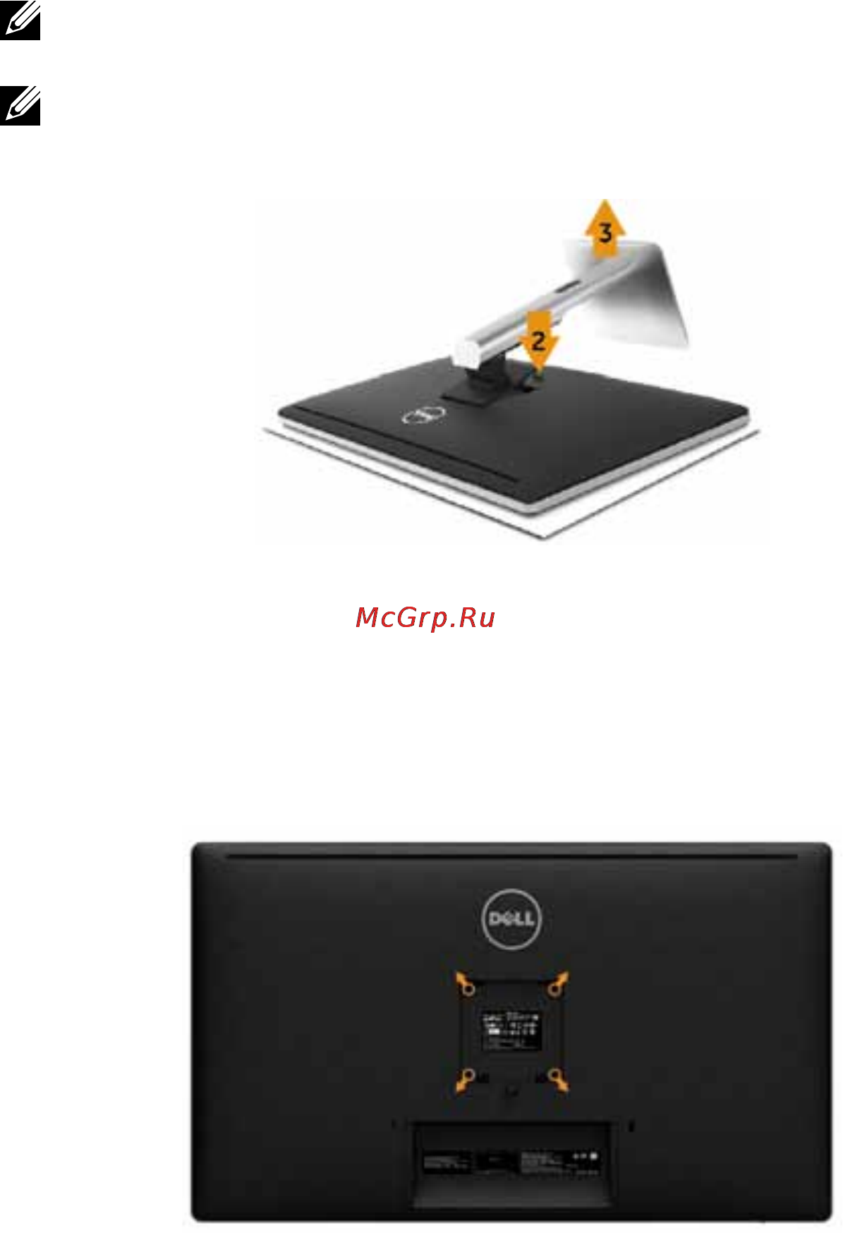 Dell UltraSharp UP3214Q BK/BK [27/82] Отсоединение подставки