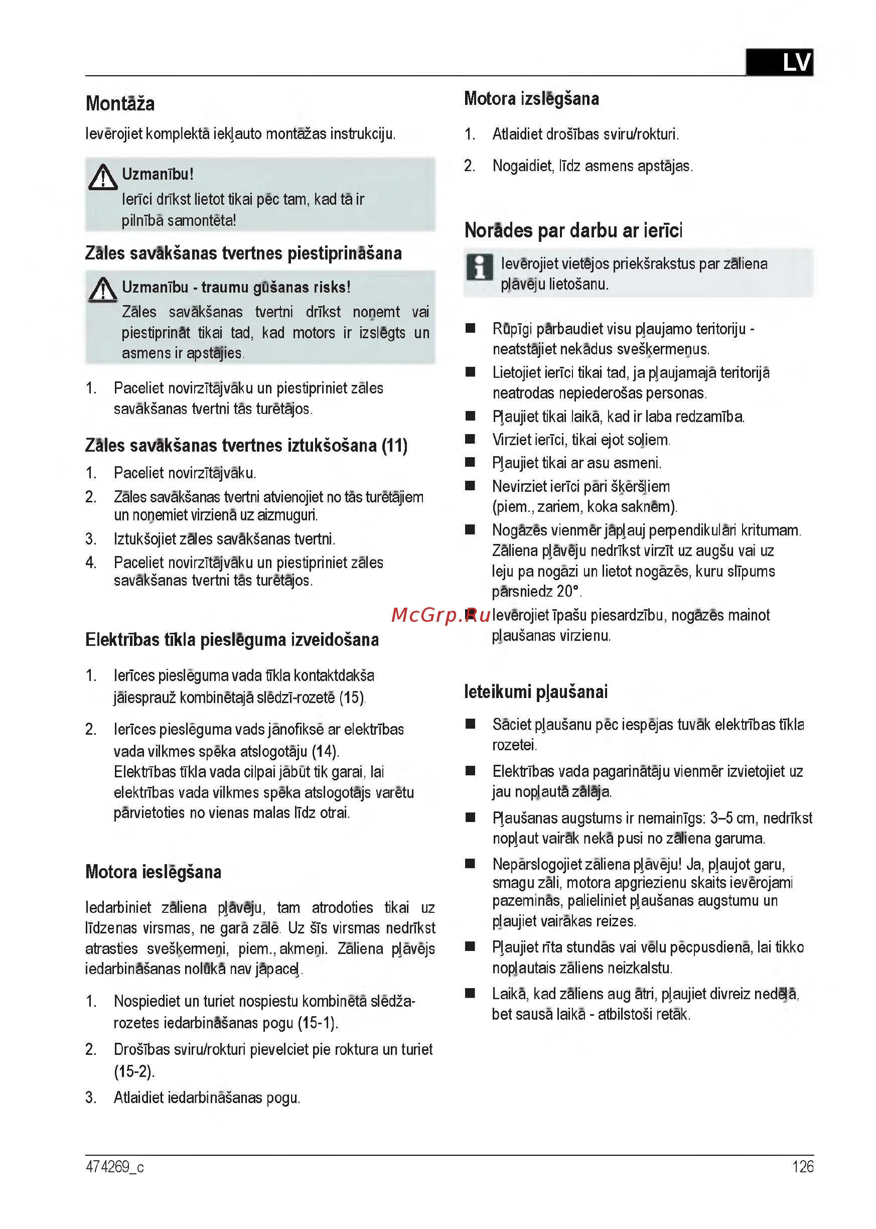 Al-Ko 3.22 SE (112805) [126/212] Montaža