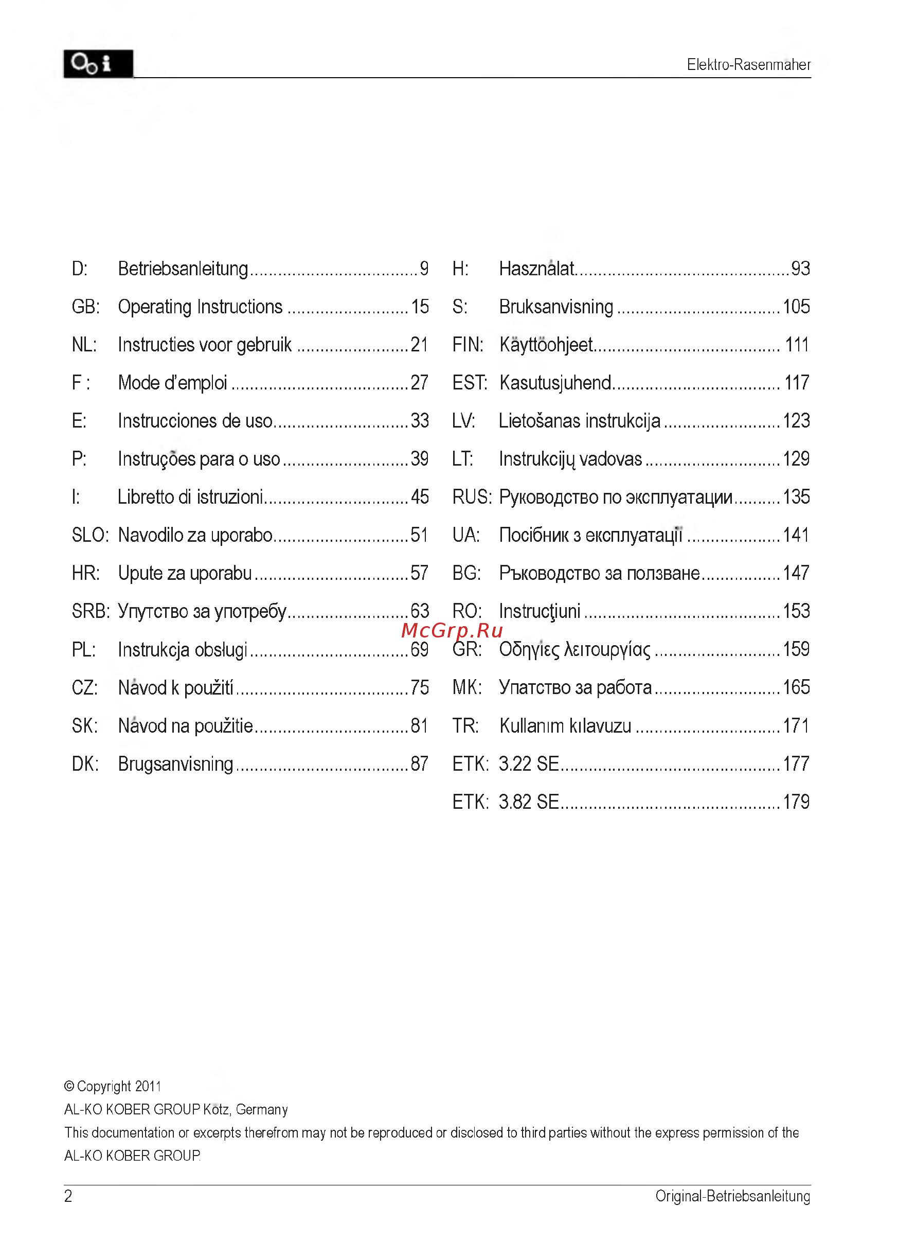 Al-Ko 3.82 SE (112856) [2/212] F mode d em ploi 27