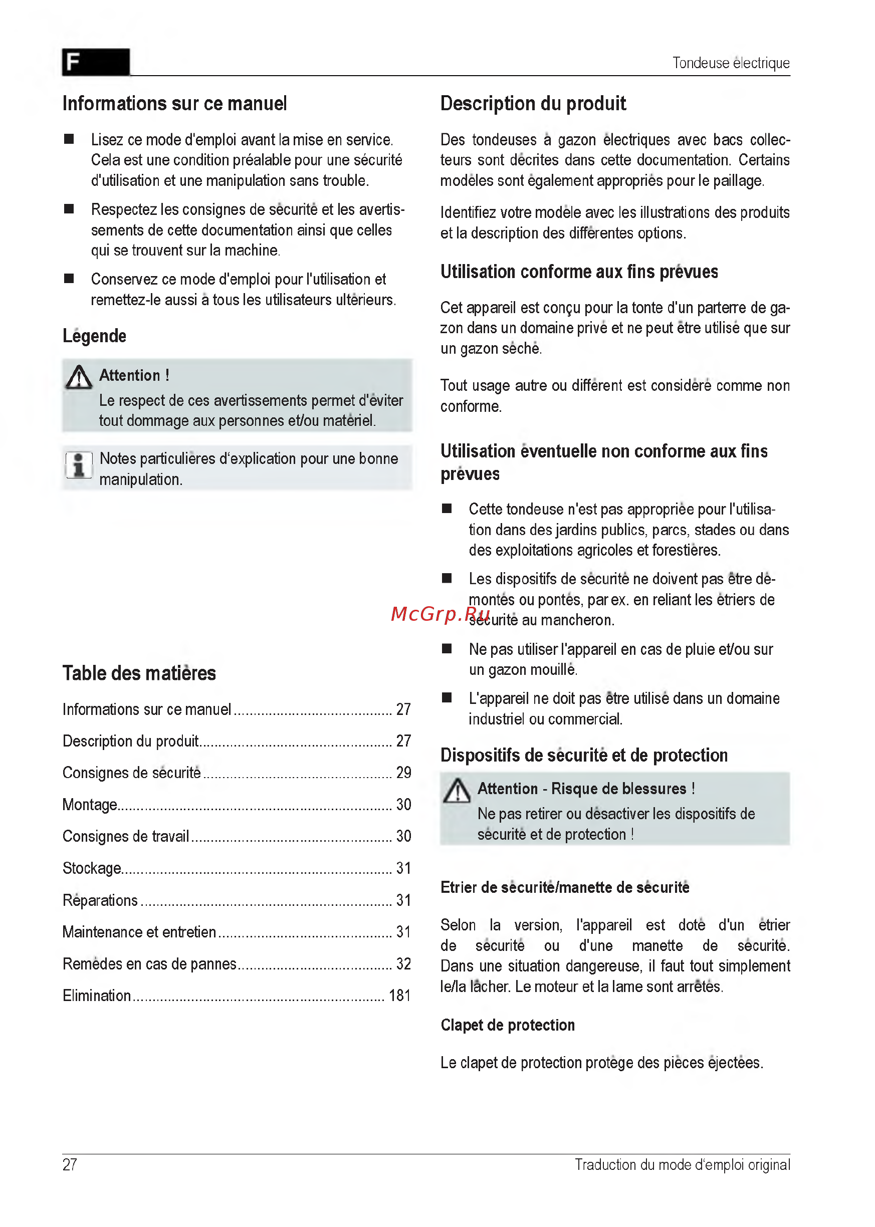 Al-Ko 3.82 SE (112856) [27/212] Description du produit