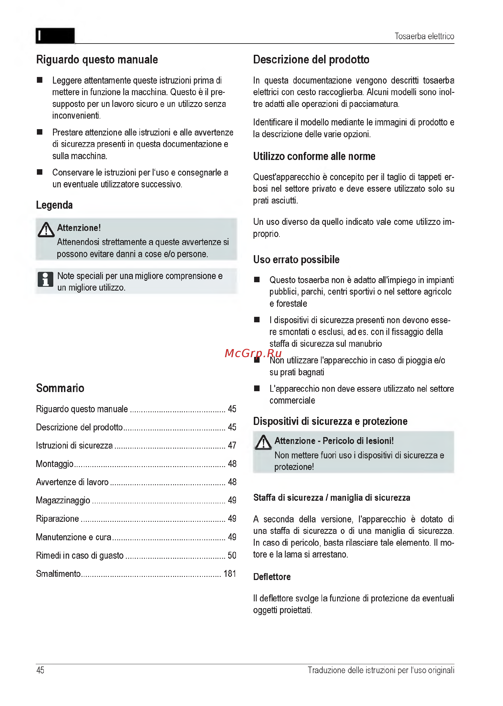 Al-Ko Classic 3.82 SE Limited Edition 112856 [45/212] Descrizione del prodotto