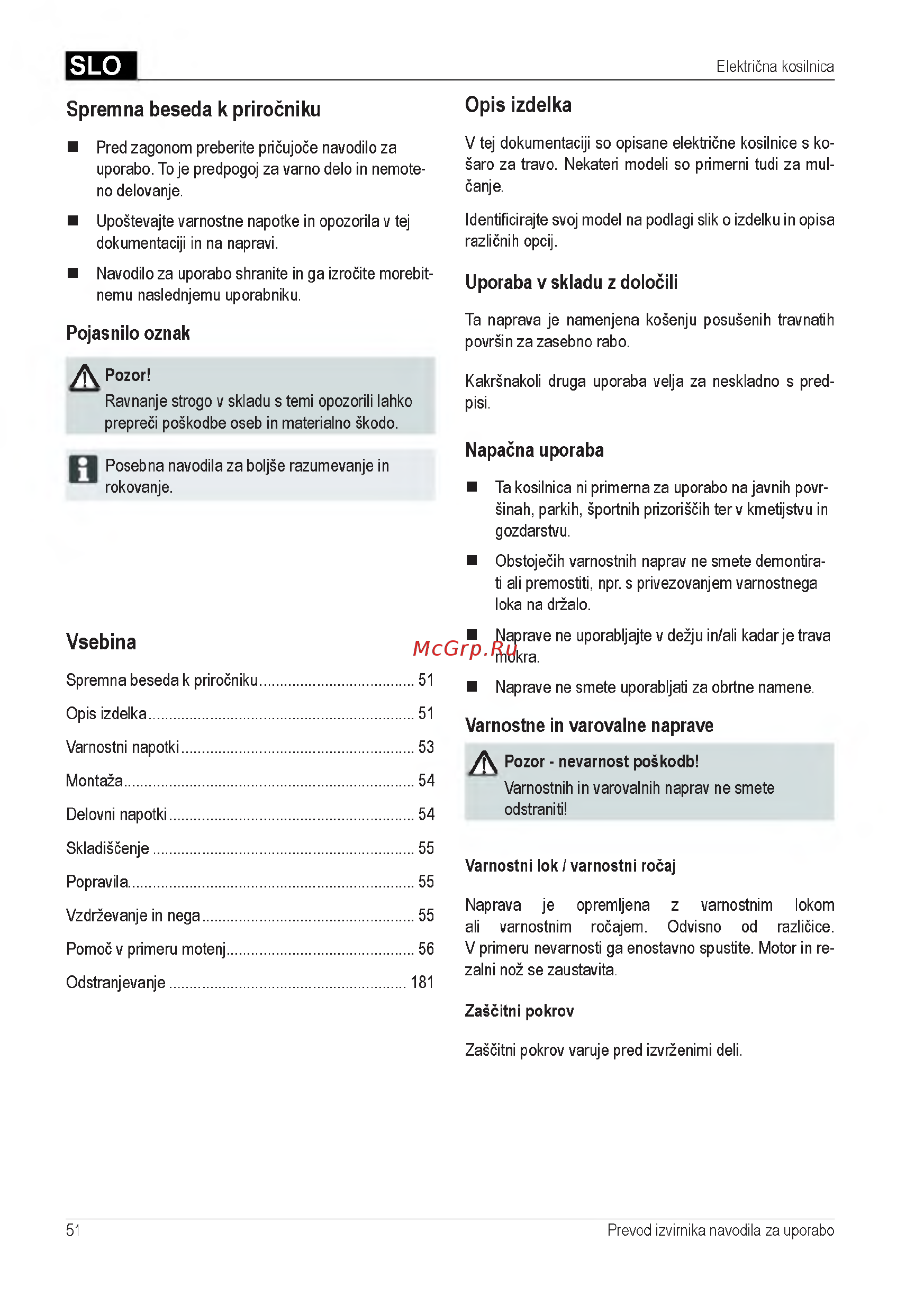 Al-Ko 3.82 SE (112856) [51/212] Opis izdelka