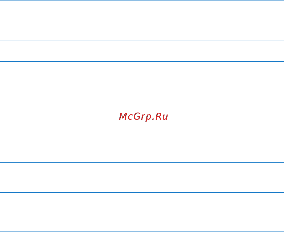 Apple iMac 27 i7 3.5/32GB/GTX780M/3TBFusion (Z0PG009LB) Инструкция по эксплуатации онлайн [21/80] 93247