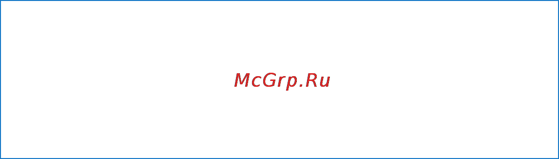 Apple iMac 27 i7 3.5/32GB/GTX780M/3TBFusion (Z0PG009LB) Инструкция по эксплуатации онлайн [36/80] 93247