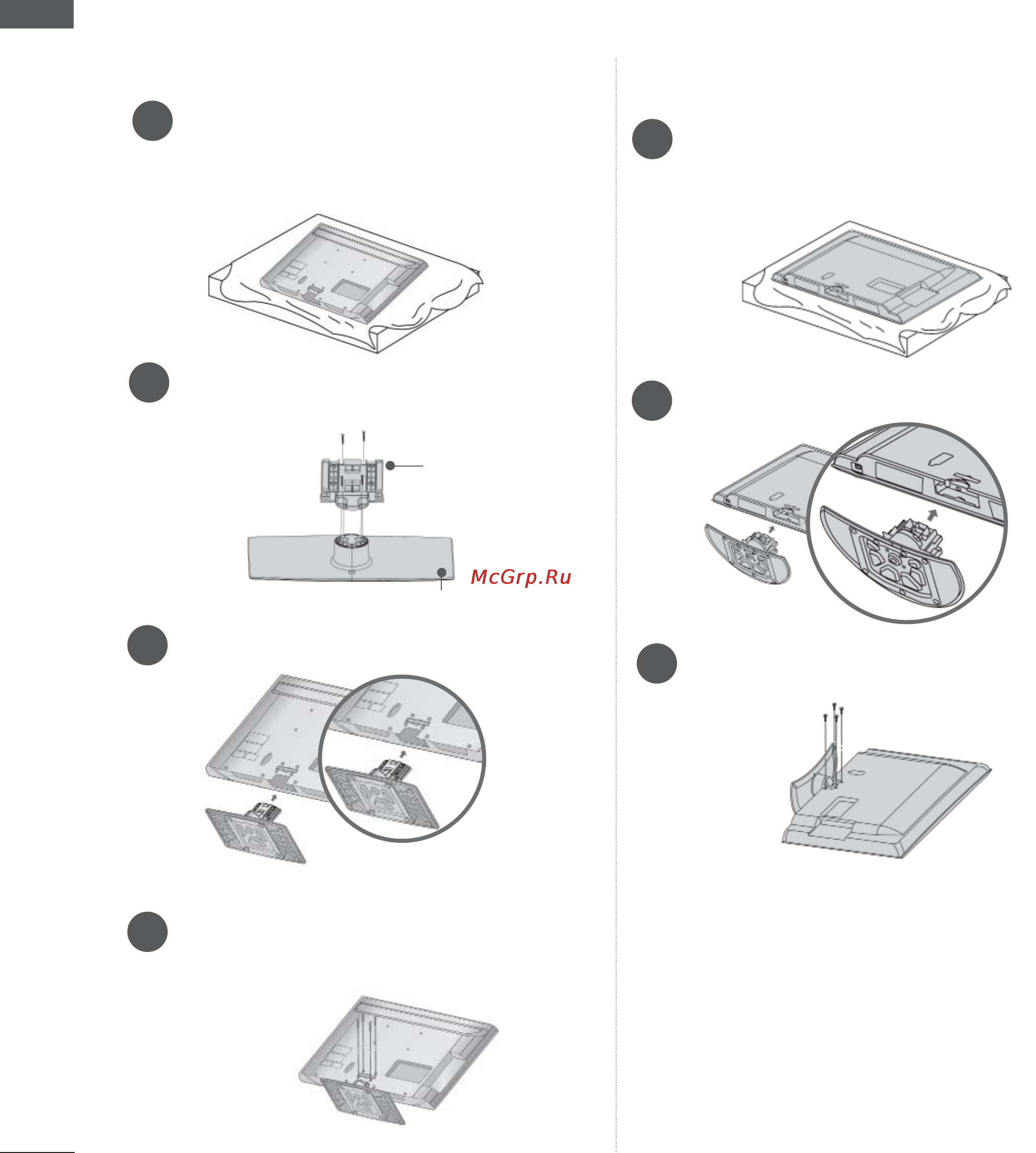 LG 60LD550 [22/206] Подготовка к использованию