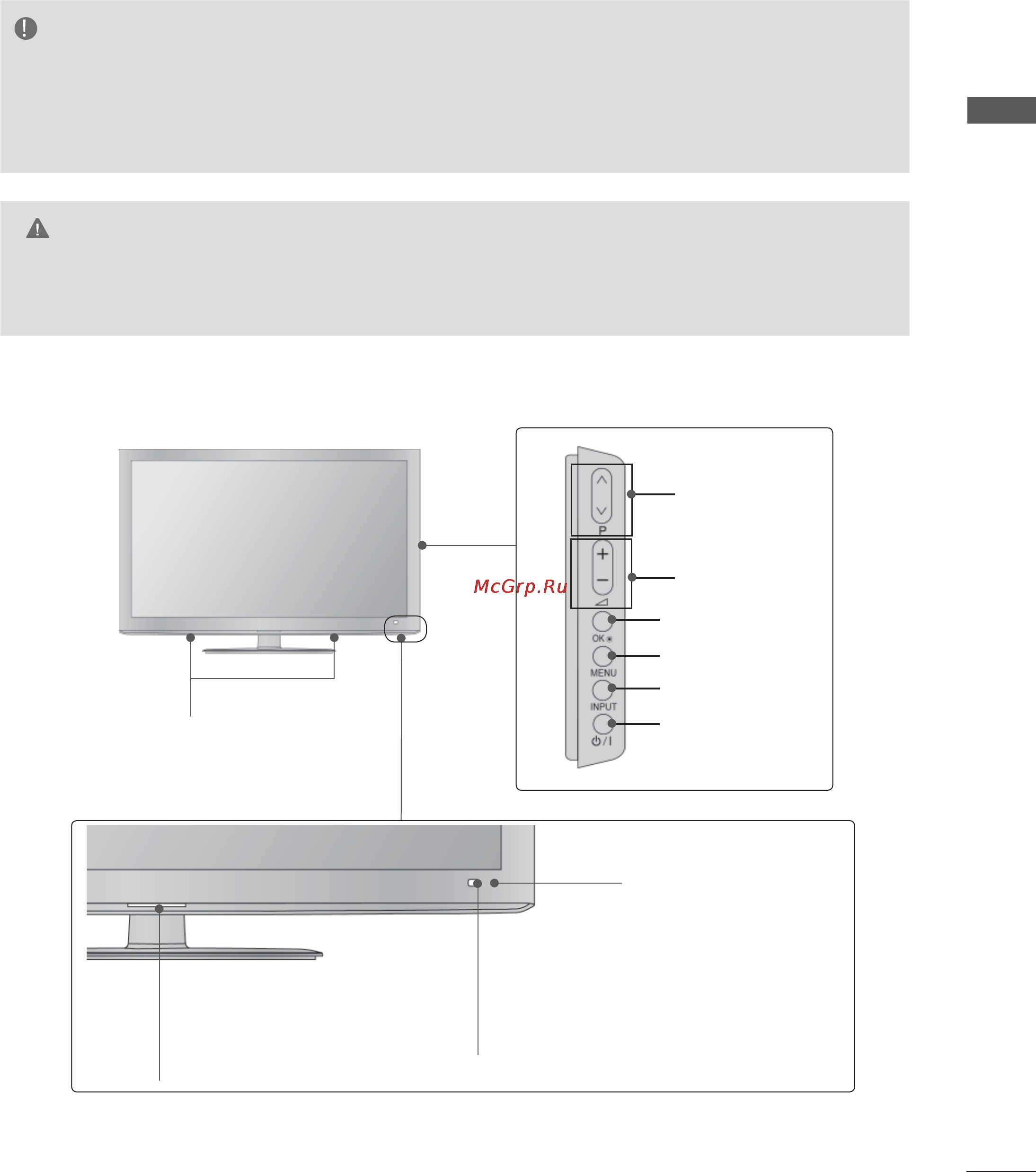 LG 60LD550 [29/206] Примечание