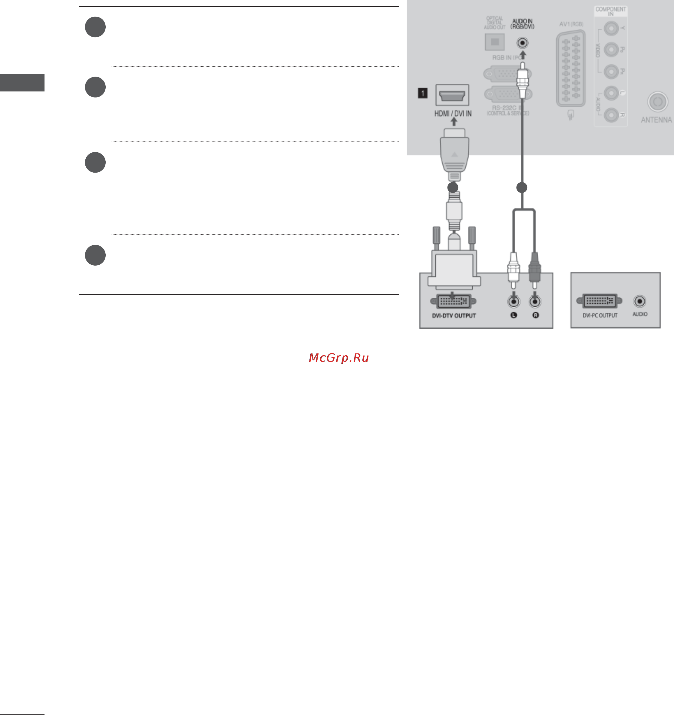 LG 60LD550 [52/206] Подключение hdmi к разъему dvi