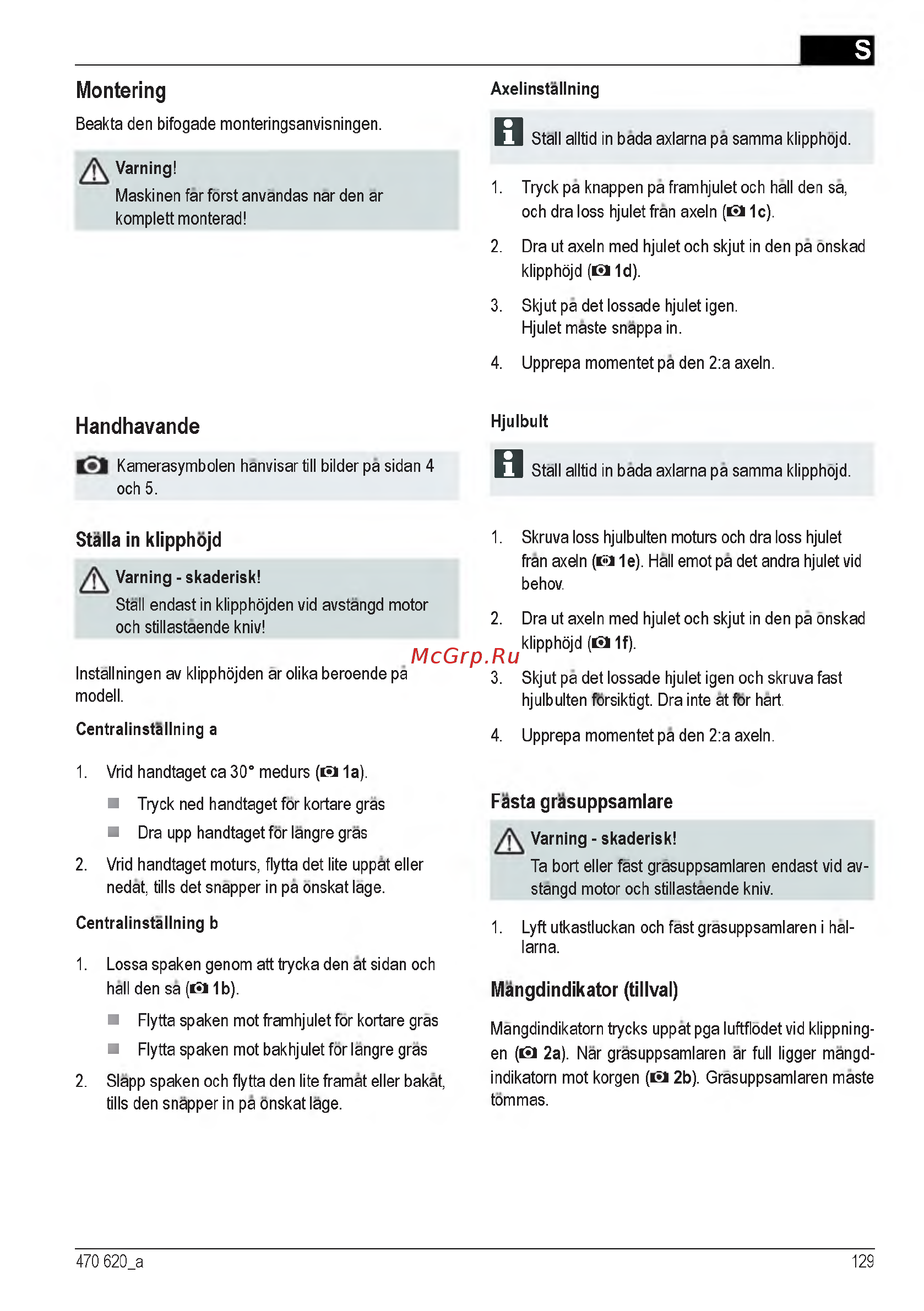Al-Ko 40 E 112858 [129/232] Handhavande