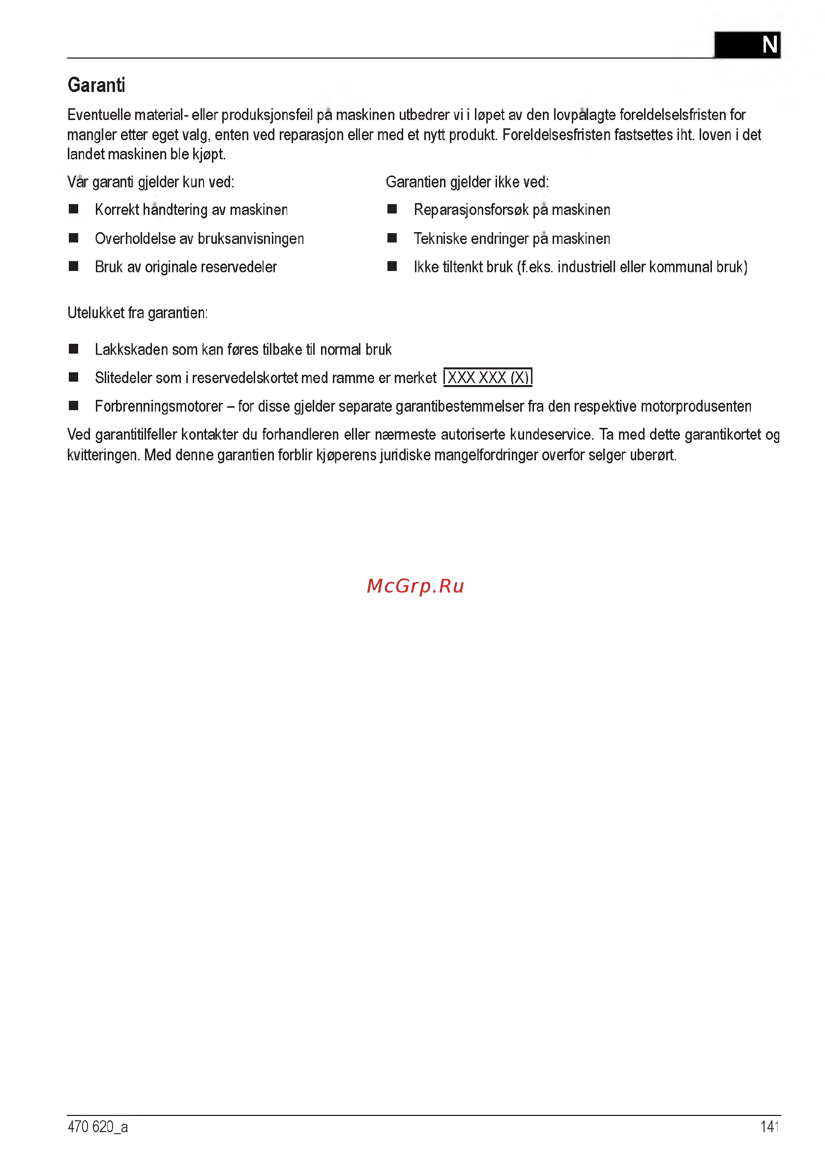 Al-Ko 40 E 112858 [141/232] Garanti