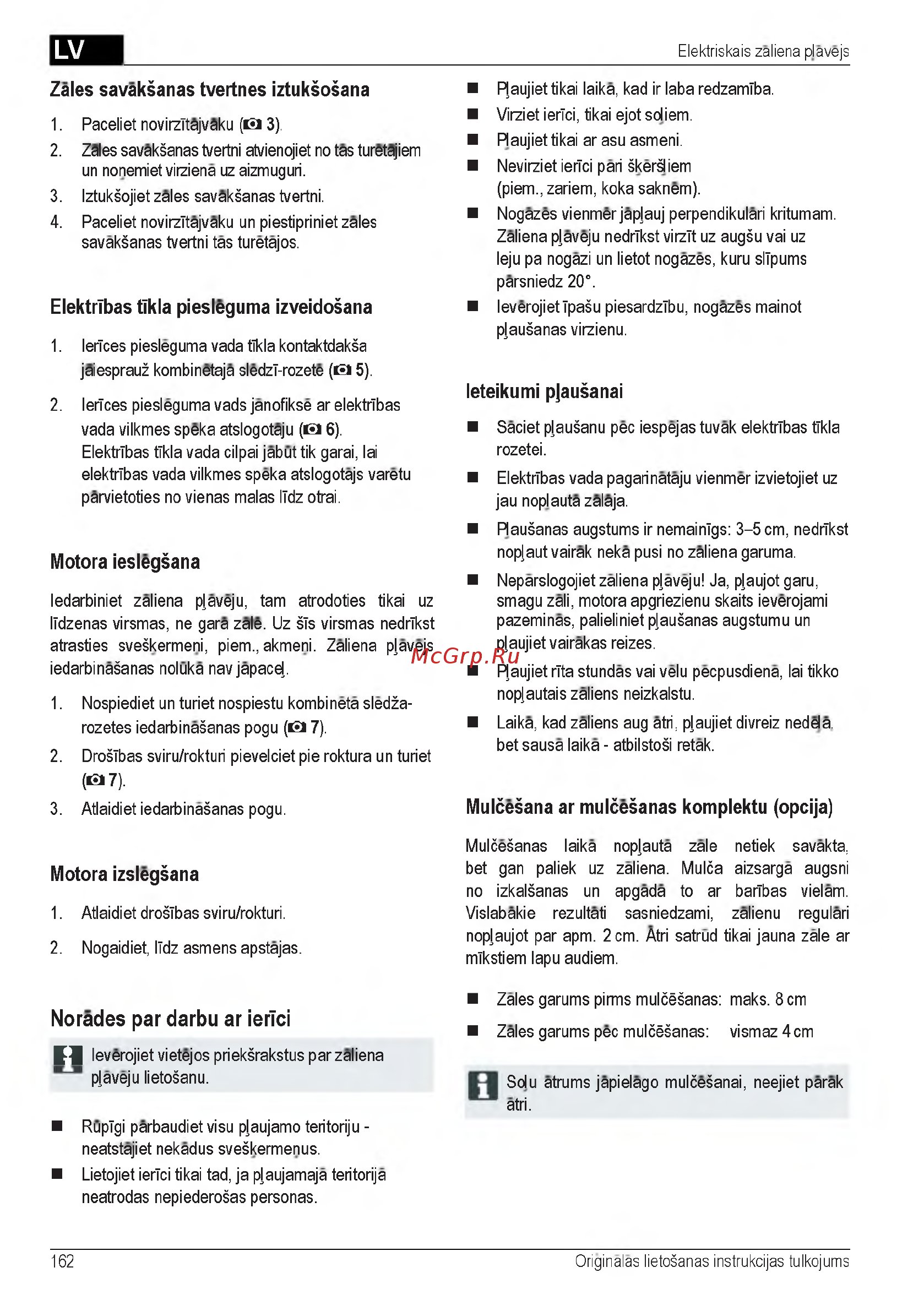 Al-Ko 40 E 112858 [162/232] Norades par darbu ar iertci