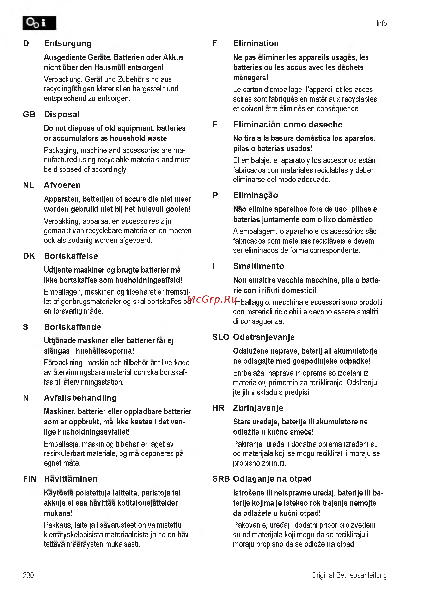 Al-Ko 40 E 112858 [230/232] D entsorgung