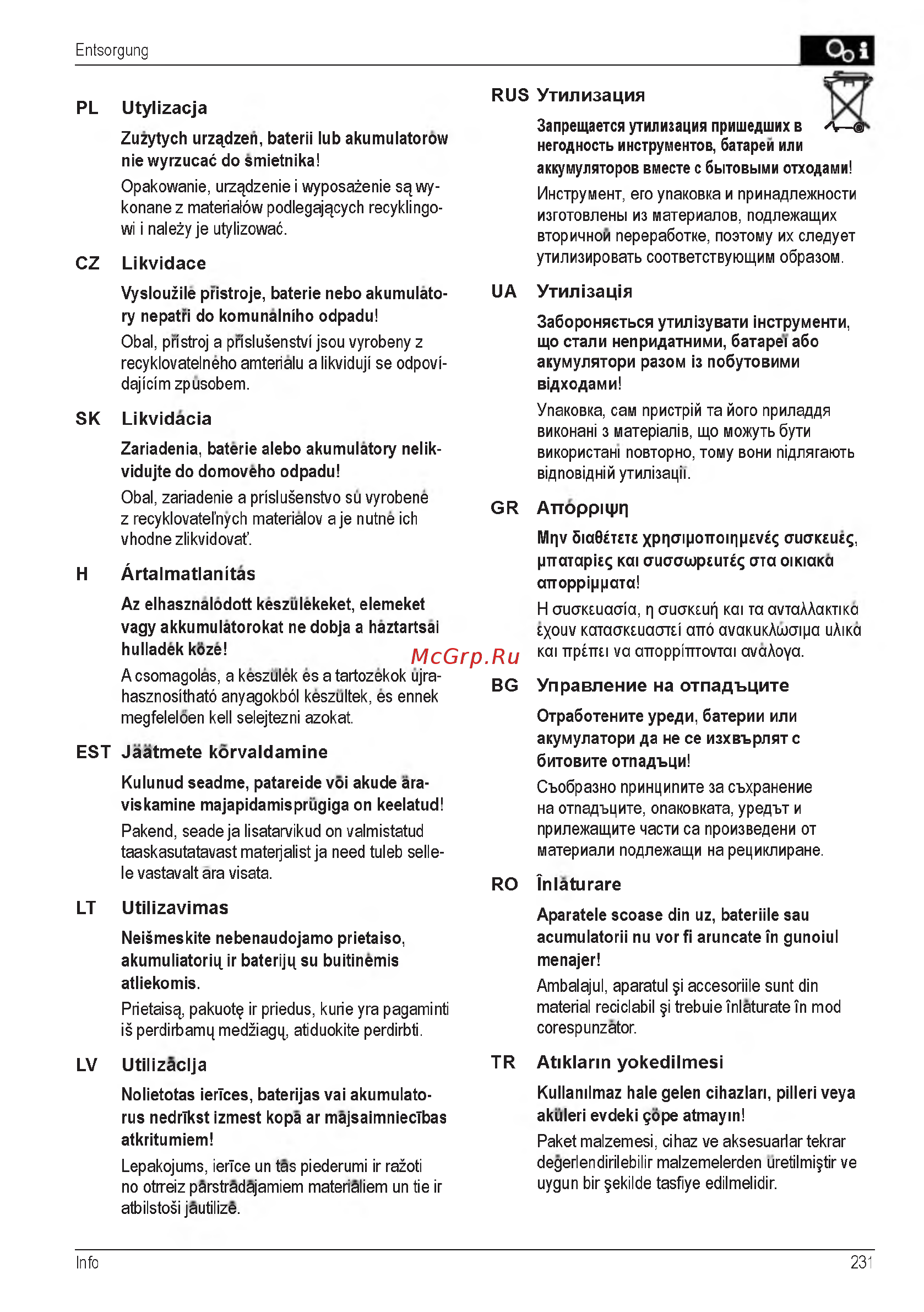 Al-Ko 40 E 112858 [231/232] Tr a tiklarin yokedilm esi