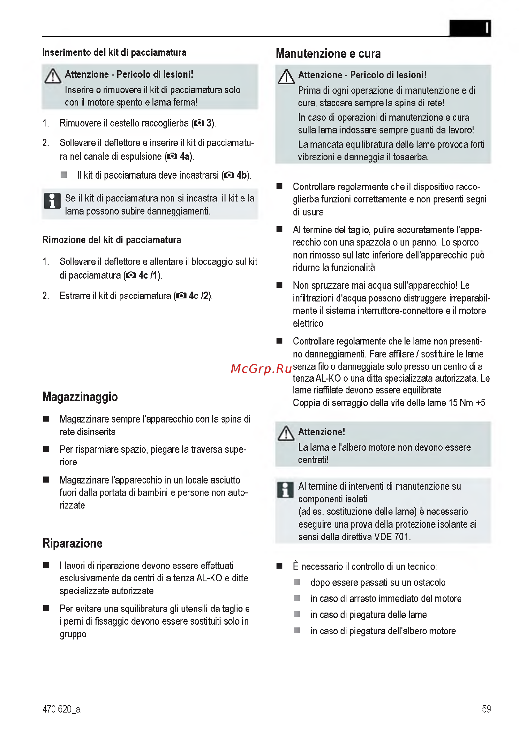 Al-Ko 40 E 112858 [59/232] Magazzinaggio
