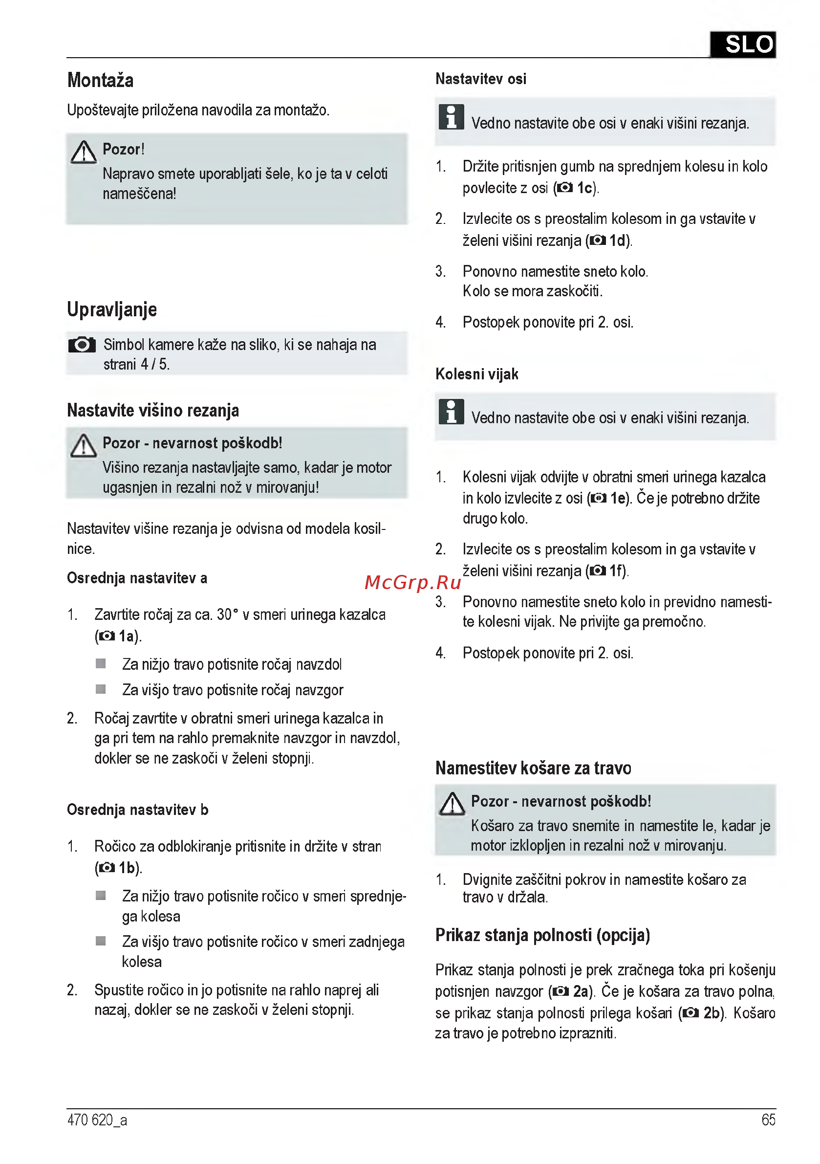 Al-Ko 40 E 112858 [65/232] Montaža