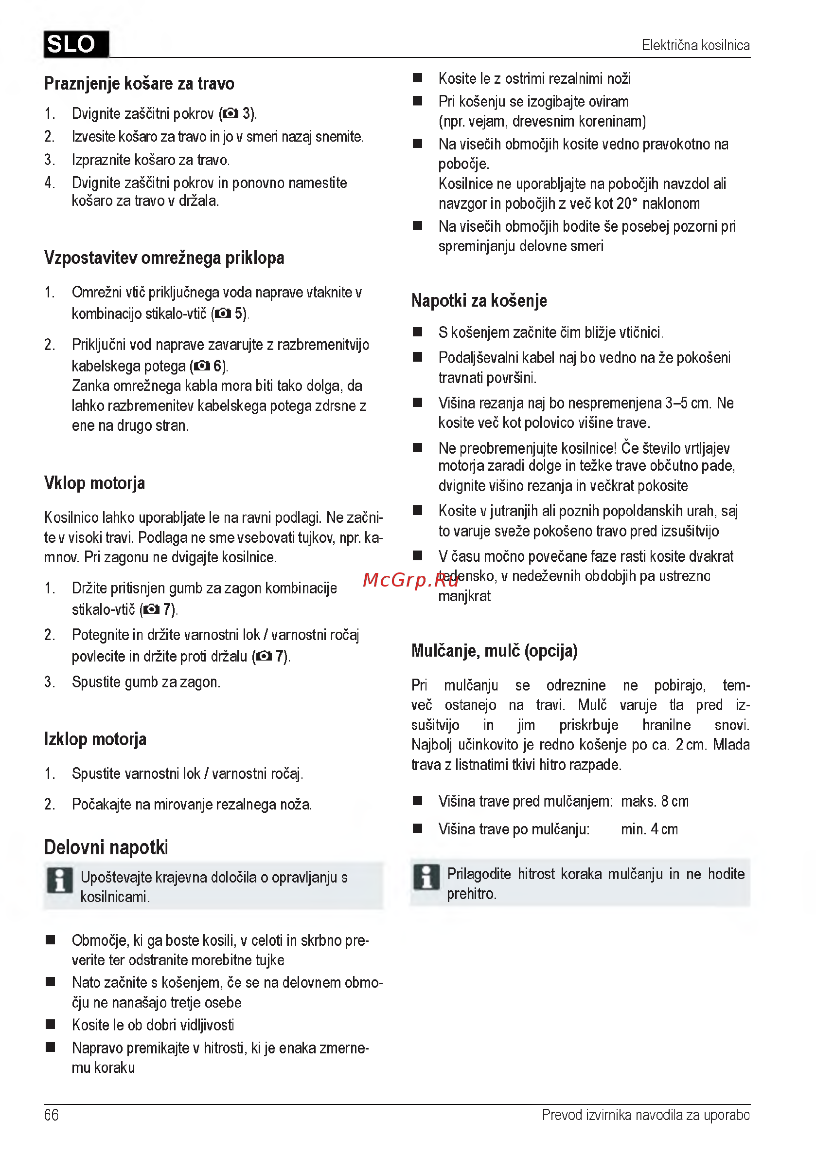 Al-Ko 40 E 112858 [66/232] Delovni napotki