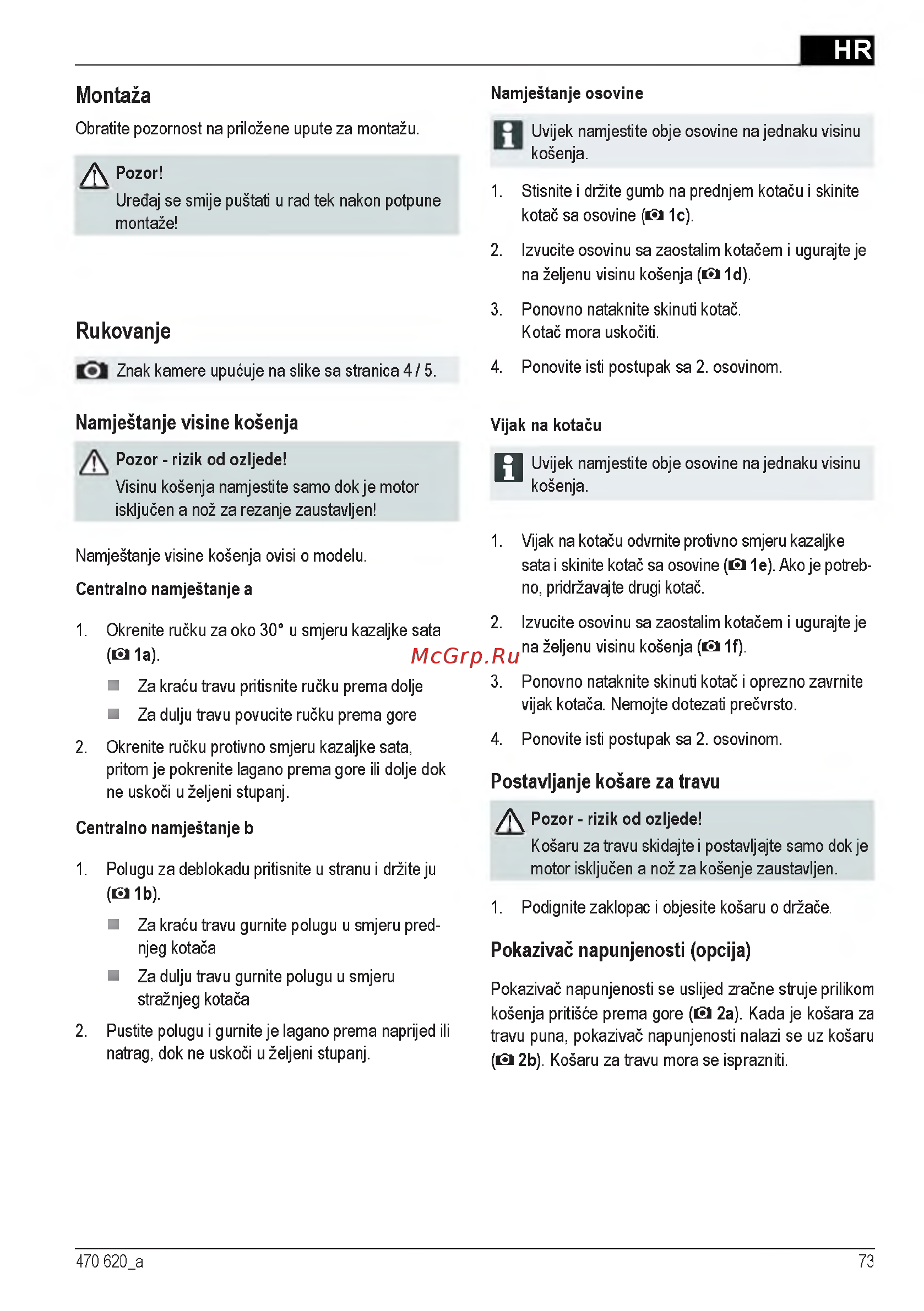 Al-Ko 40 E 112858 [73/232] Montaža