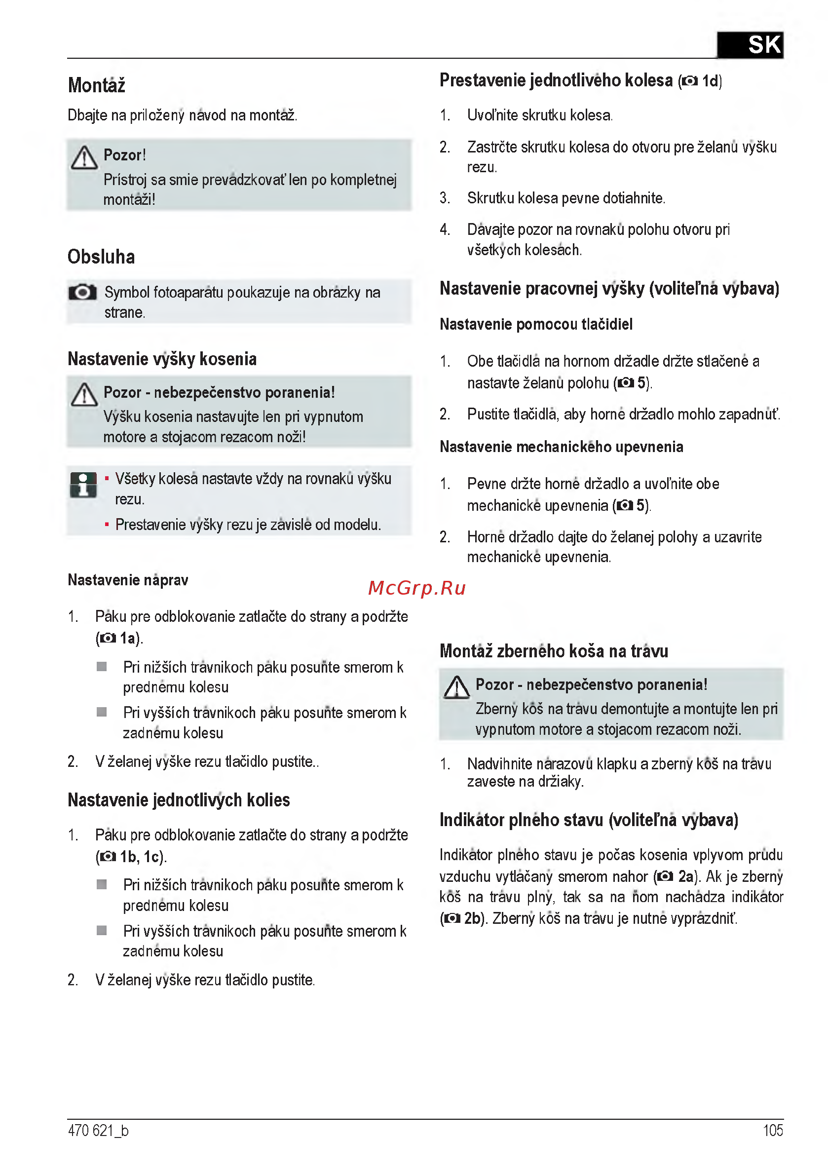 Al-Ko Classic 4.6 E [105/260] Indikator plneho stavu volitel na vybava