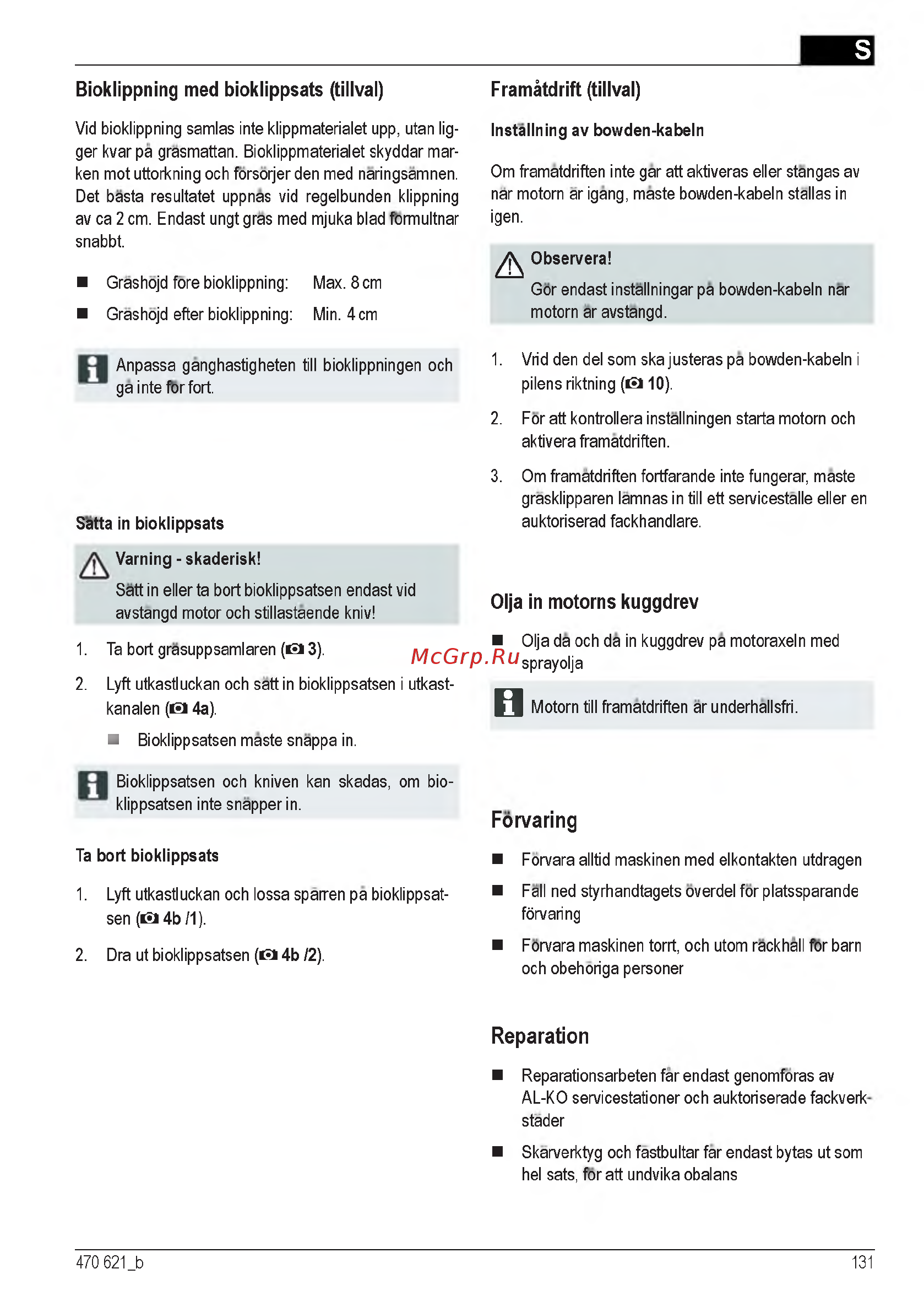 Al-Ko Powerline 4700 E [131/260] Bioklippning med bioklippsats tillval